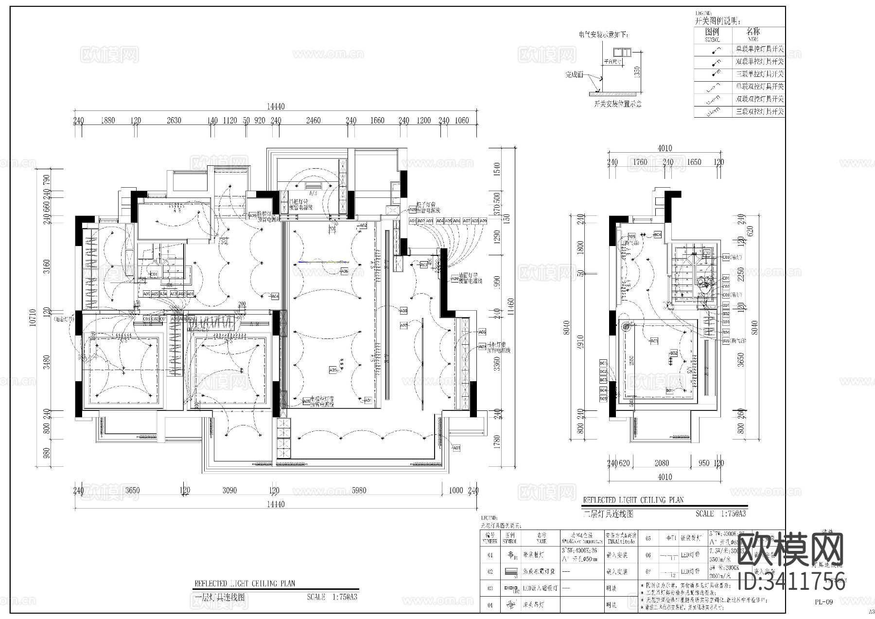 住宅装修CAD施工图下载（渲染图4）