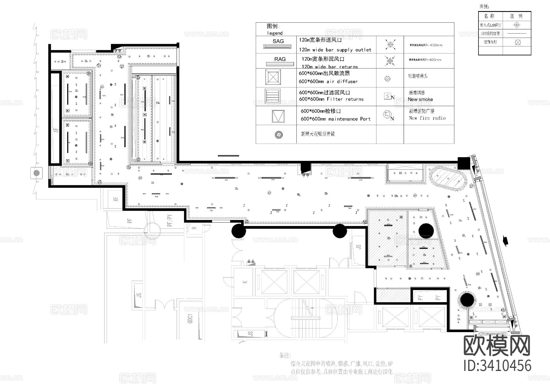 知名高端理发店电气CAD施工图下载（渲染图3）