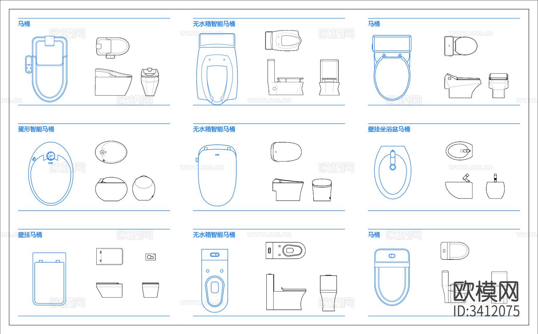 卫浴马桶cad图库下载（渲染图1）
