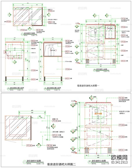 工裝家具 柜子節(jié)點(diǎn)大樣圖下載(渲染圖6)