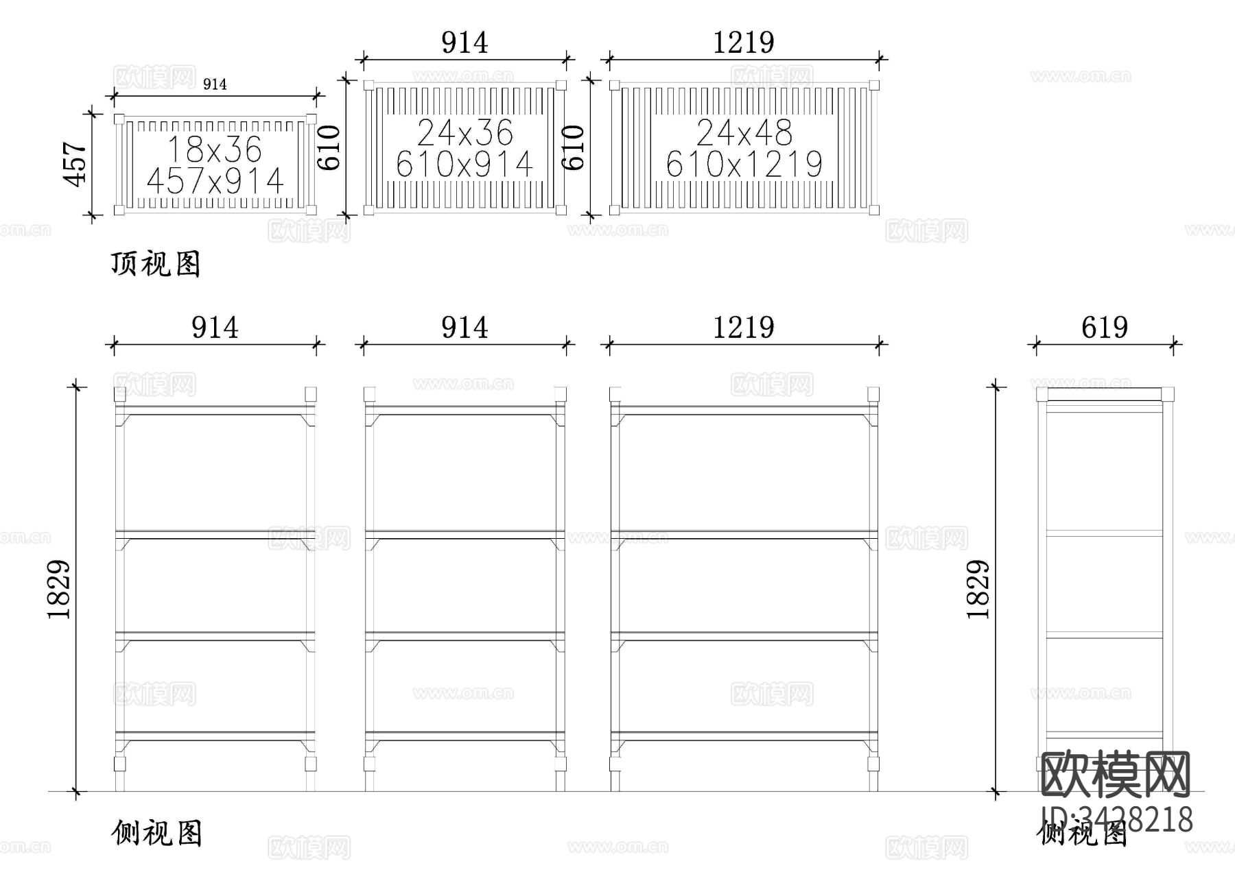 钢质厨房落地储物架三视图下载