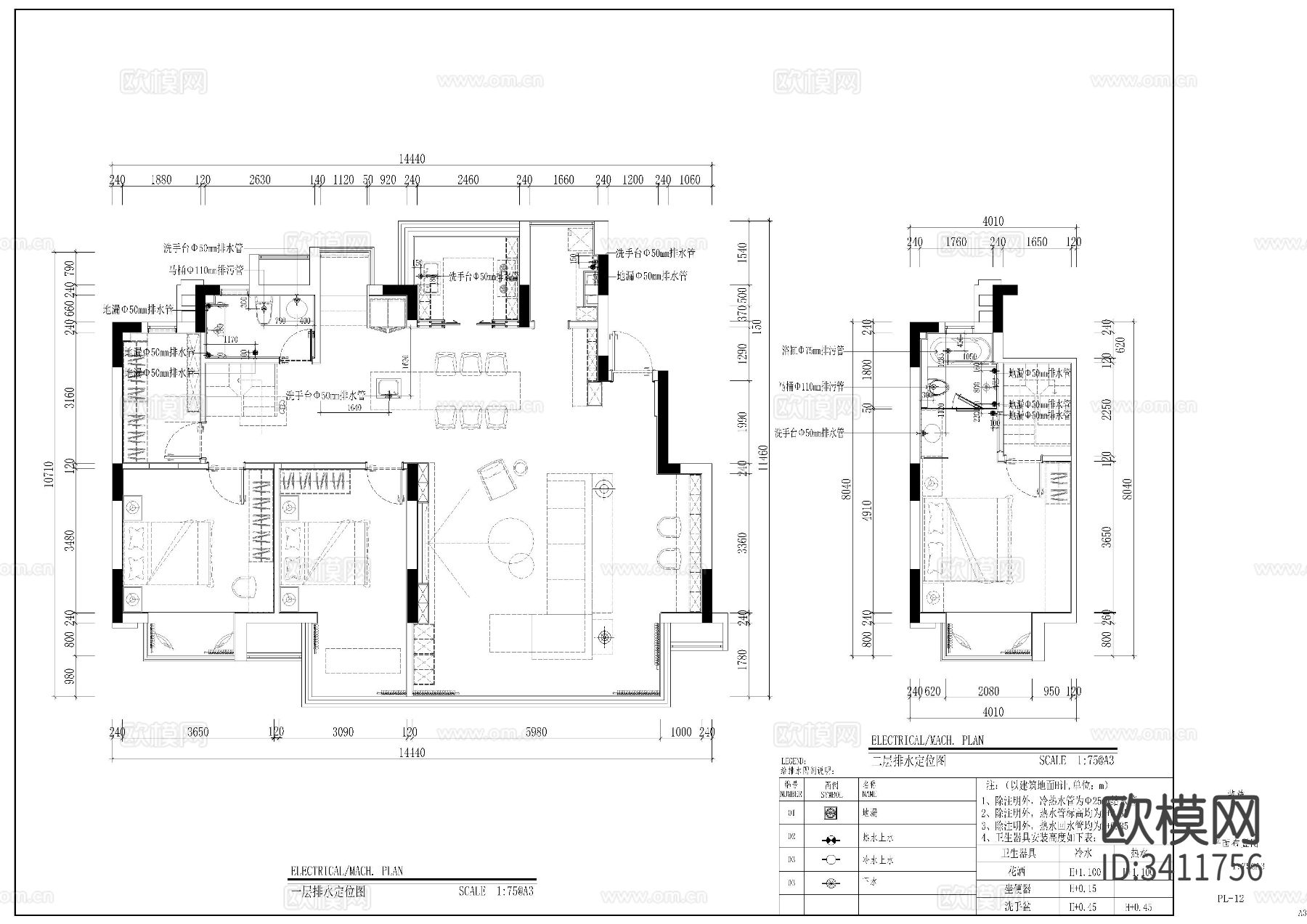 住宅装修CAD施工图下载（渲染图7）