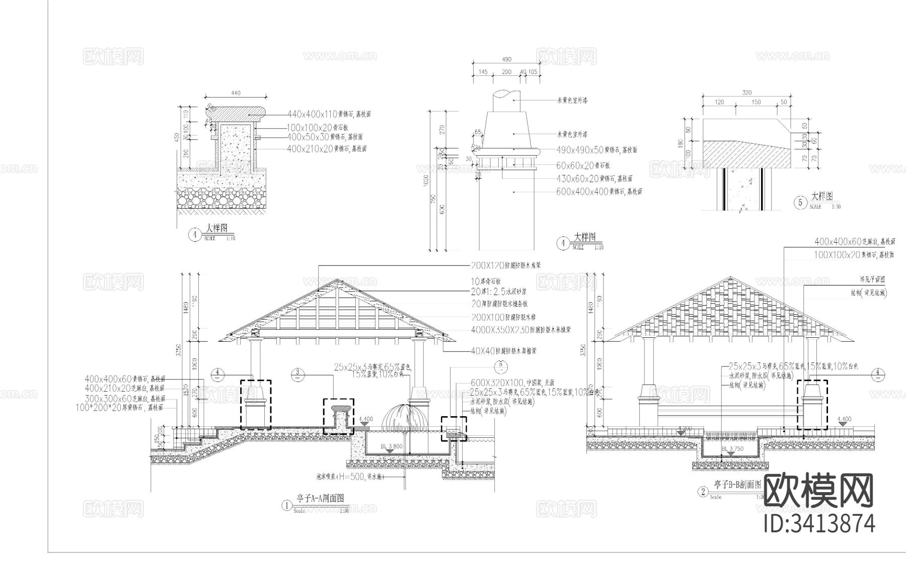 亭子详图cad大样图下载（渲染图2）