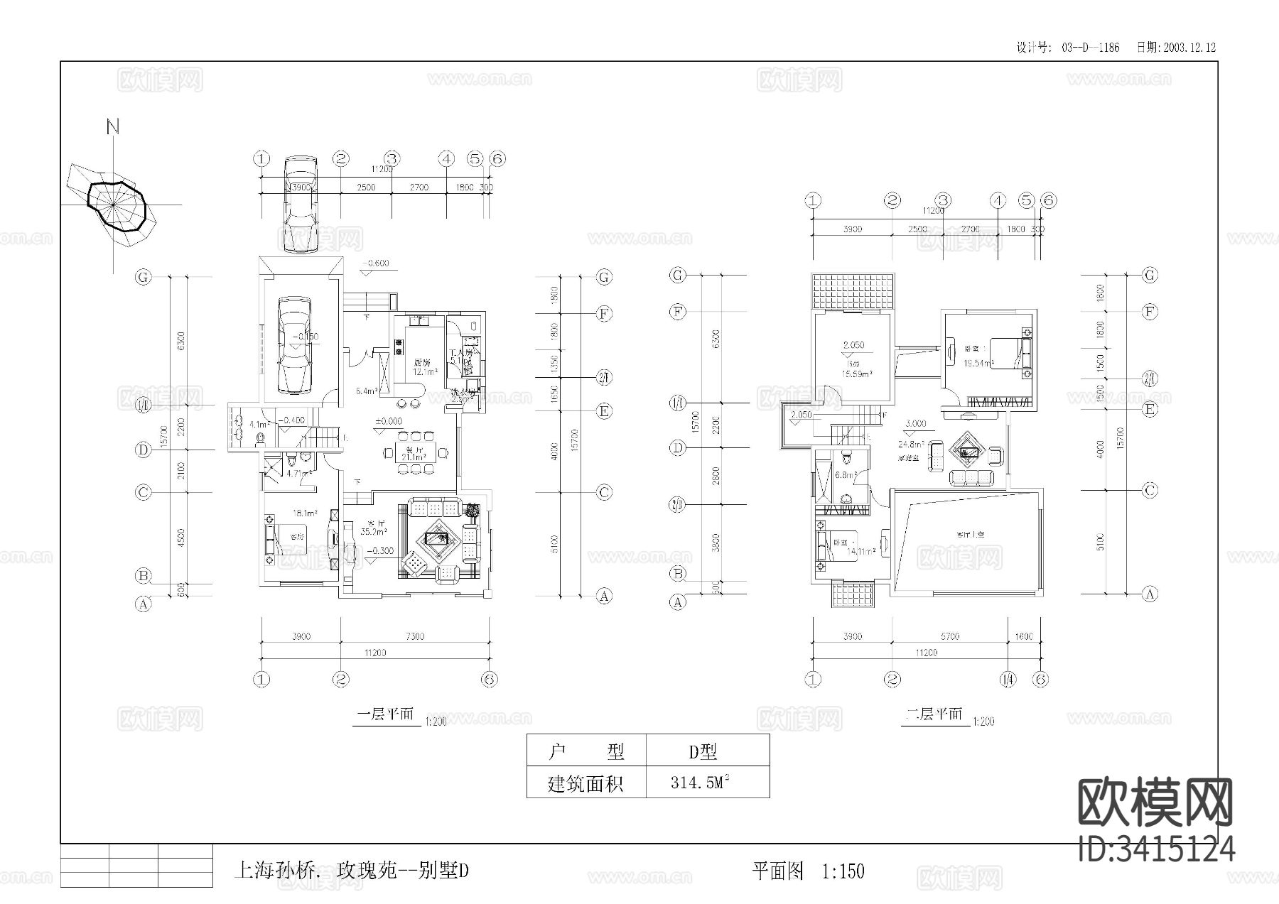 别墅cad大样图下载（渲染图1）