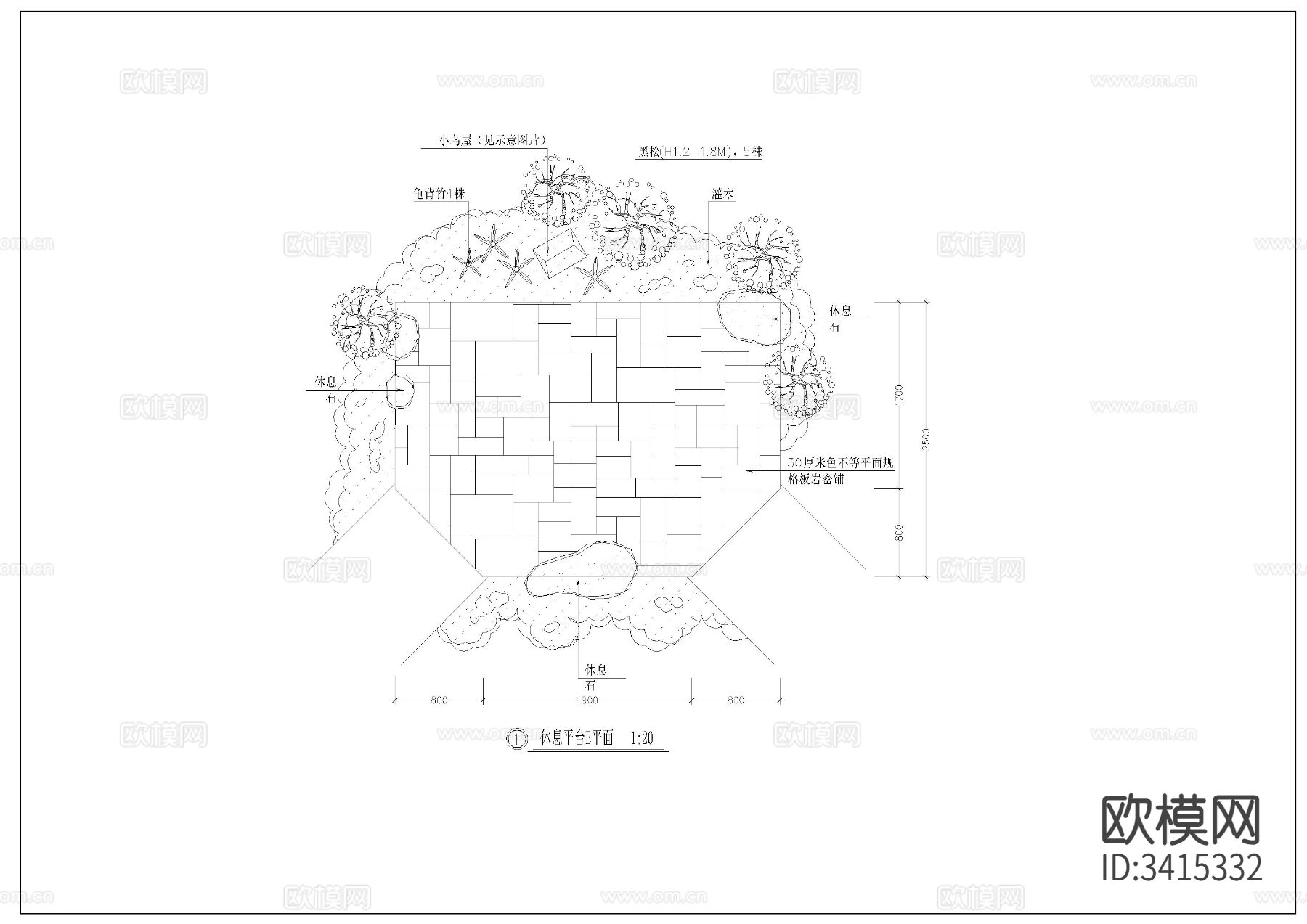 道路平台cad大样图下载（渲染图9）