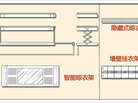  阳台晾衣架cad图库 