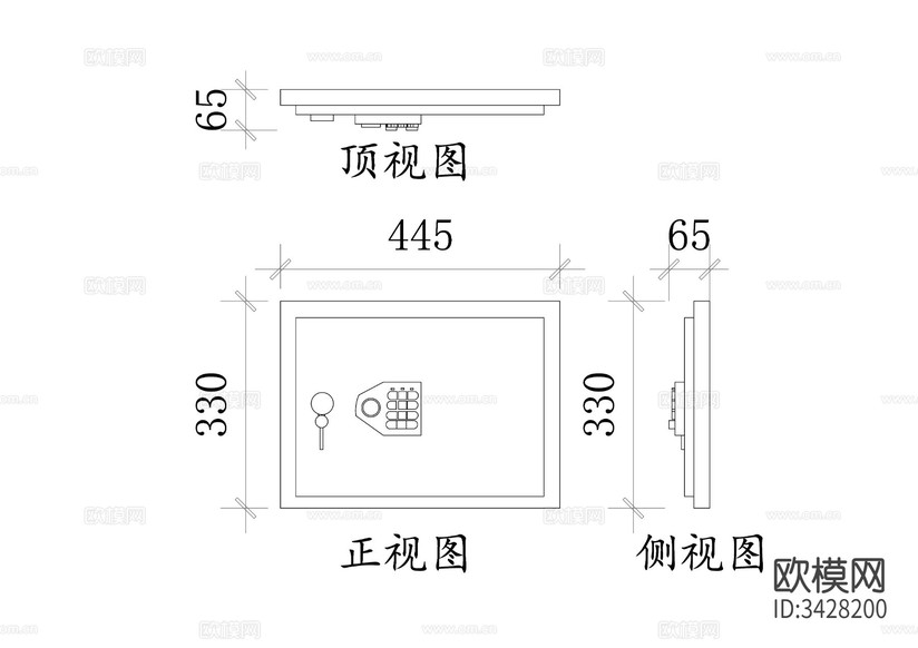 鋼質(zhì)保險(xiǎn)箱面板三視圖下載