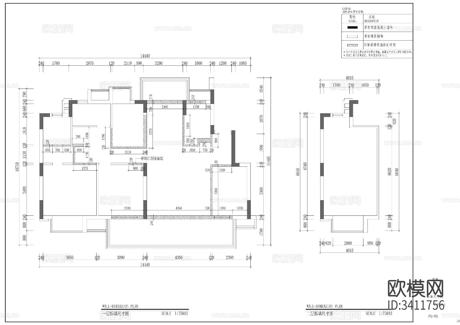 住宅装修CAD施工图下载（渲染图2）