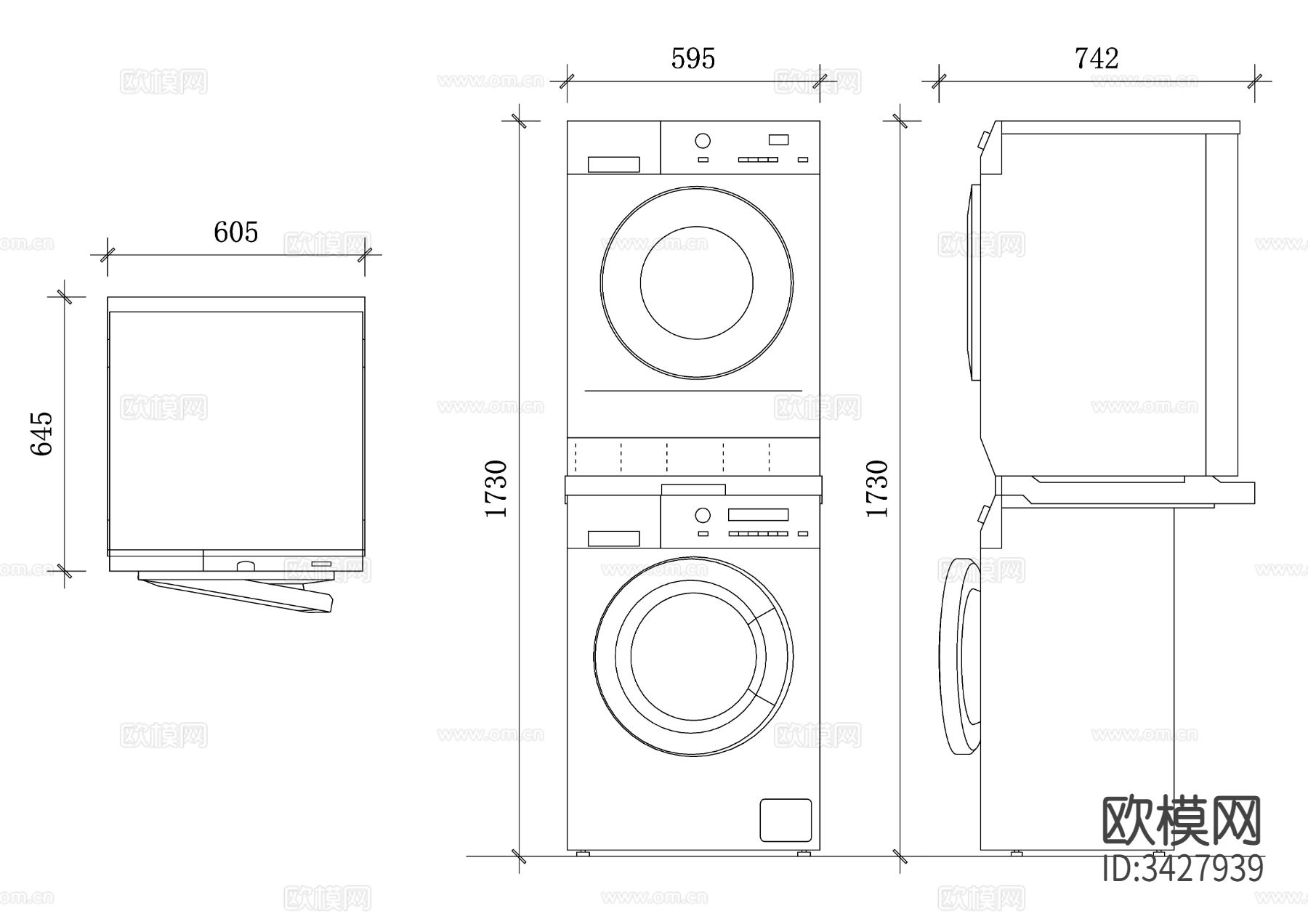 堆叠式洗衣机烘干机三视图下载