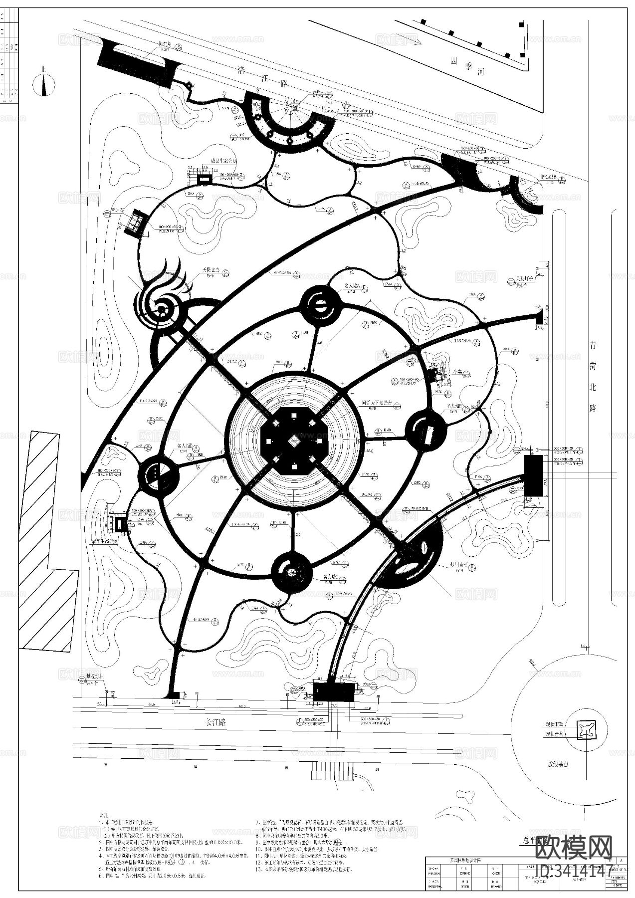 某县环岛公园景观cad施工图下载（渲染图5）