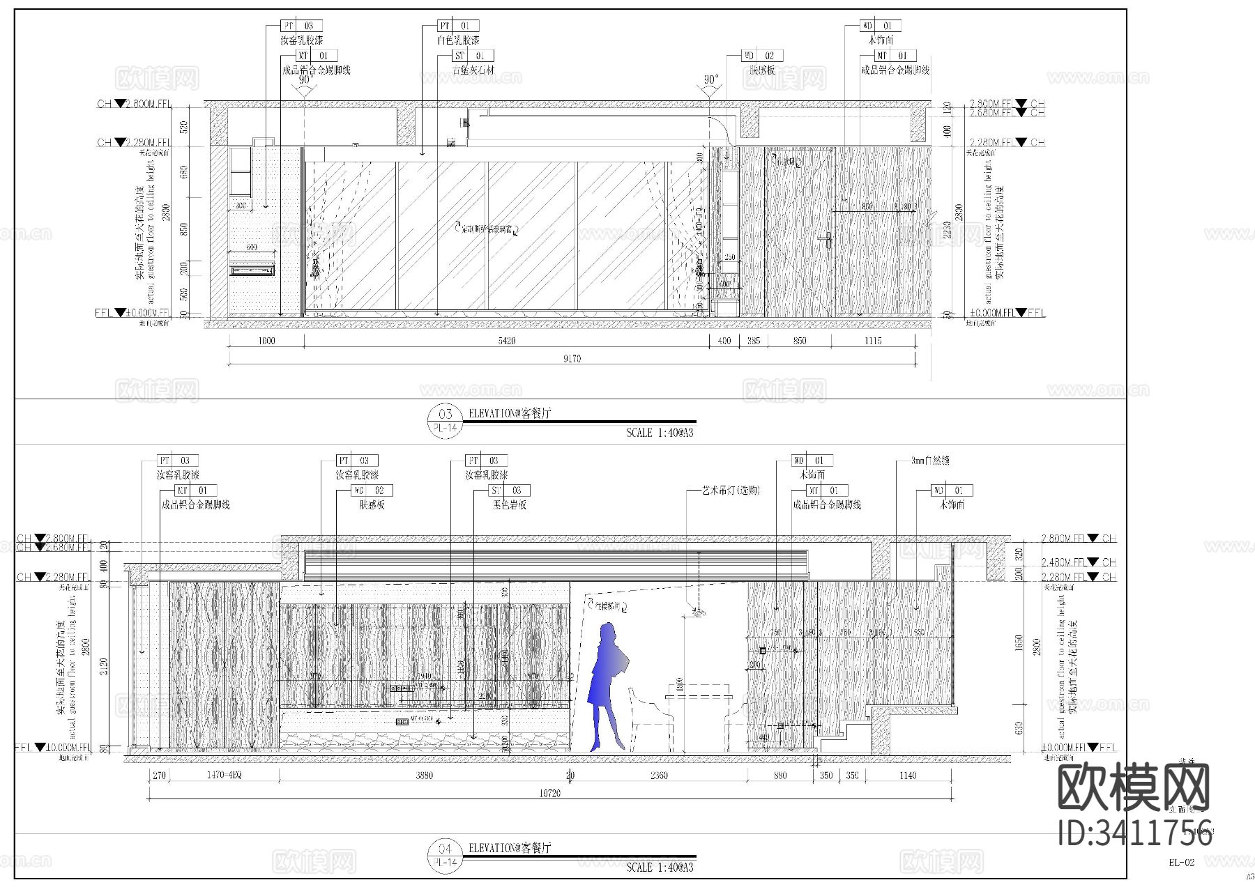 住宅装修CAD施工图下载（渲染图9）