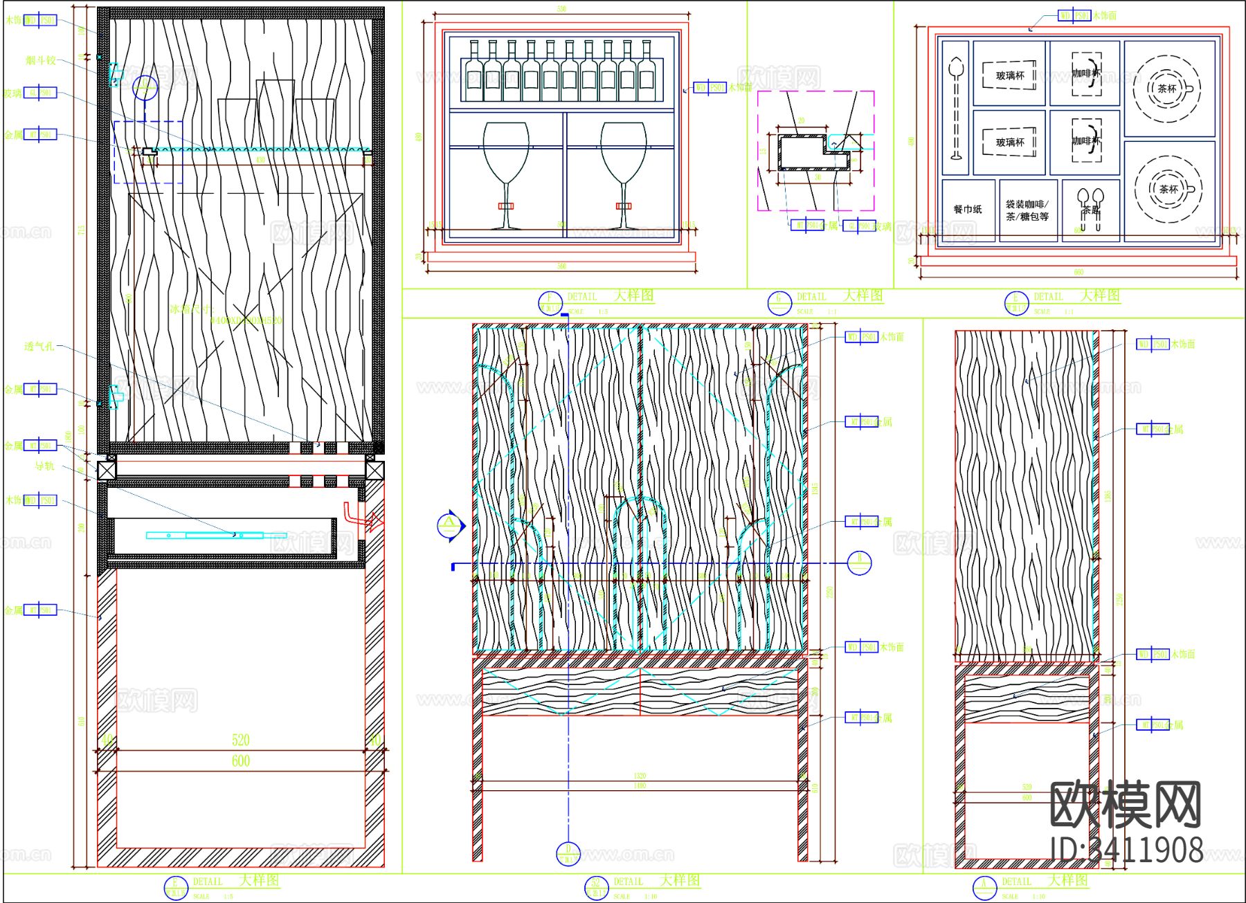 工装家具 柜子节点大样图下载（渲染图1）