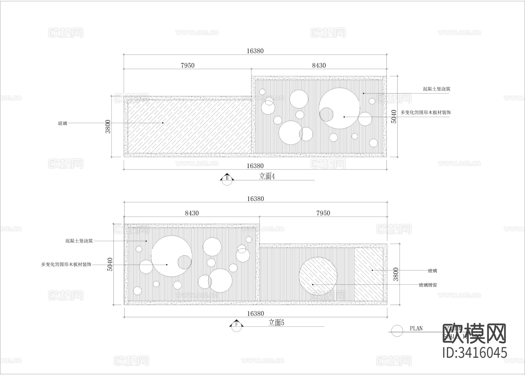 300㎡咖啡厅烘焙店cad施工图下载（渲染图5）