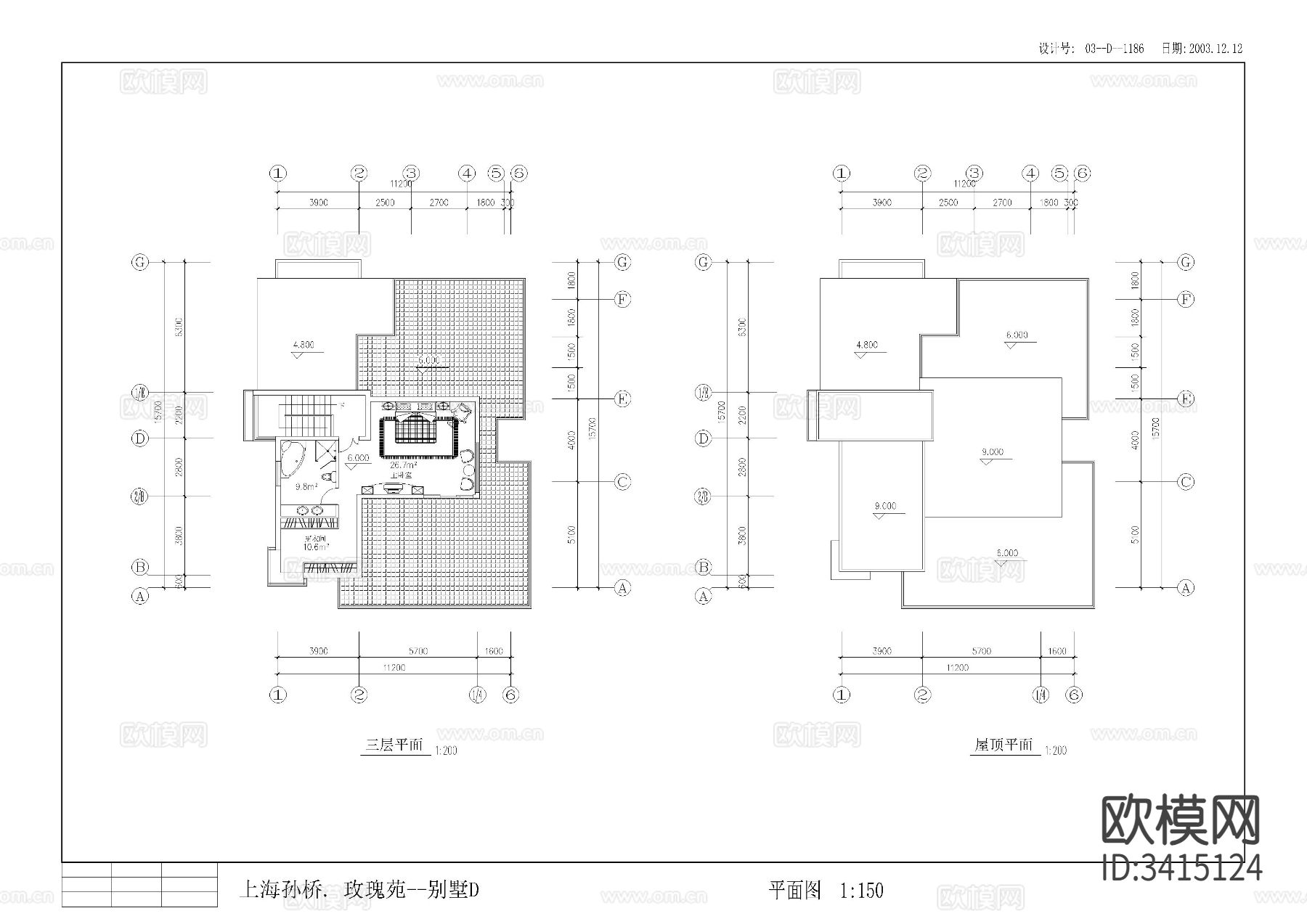 别墅cad大样图下载（渲染图2）
