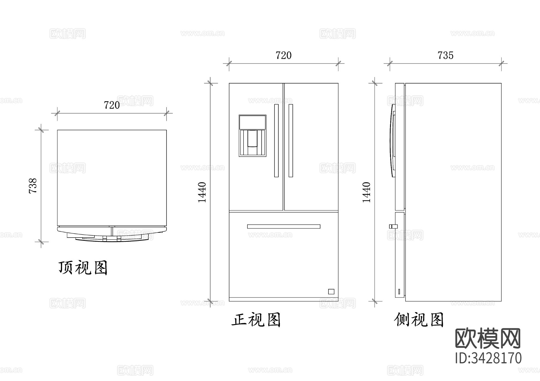 法式对开门冰箱三视图下载