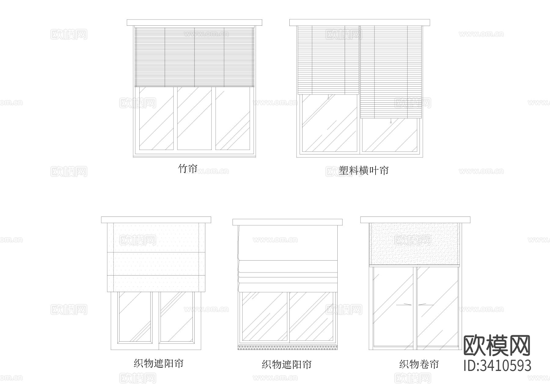 2024全套室内CAD图库下载（渲染图3）