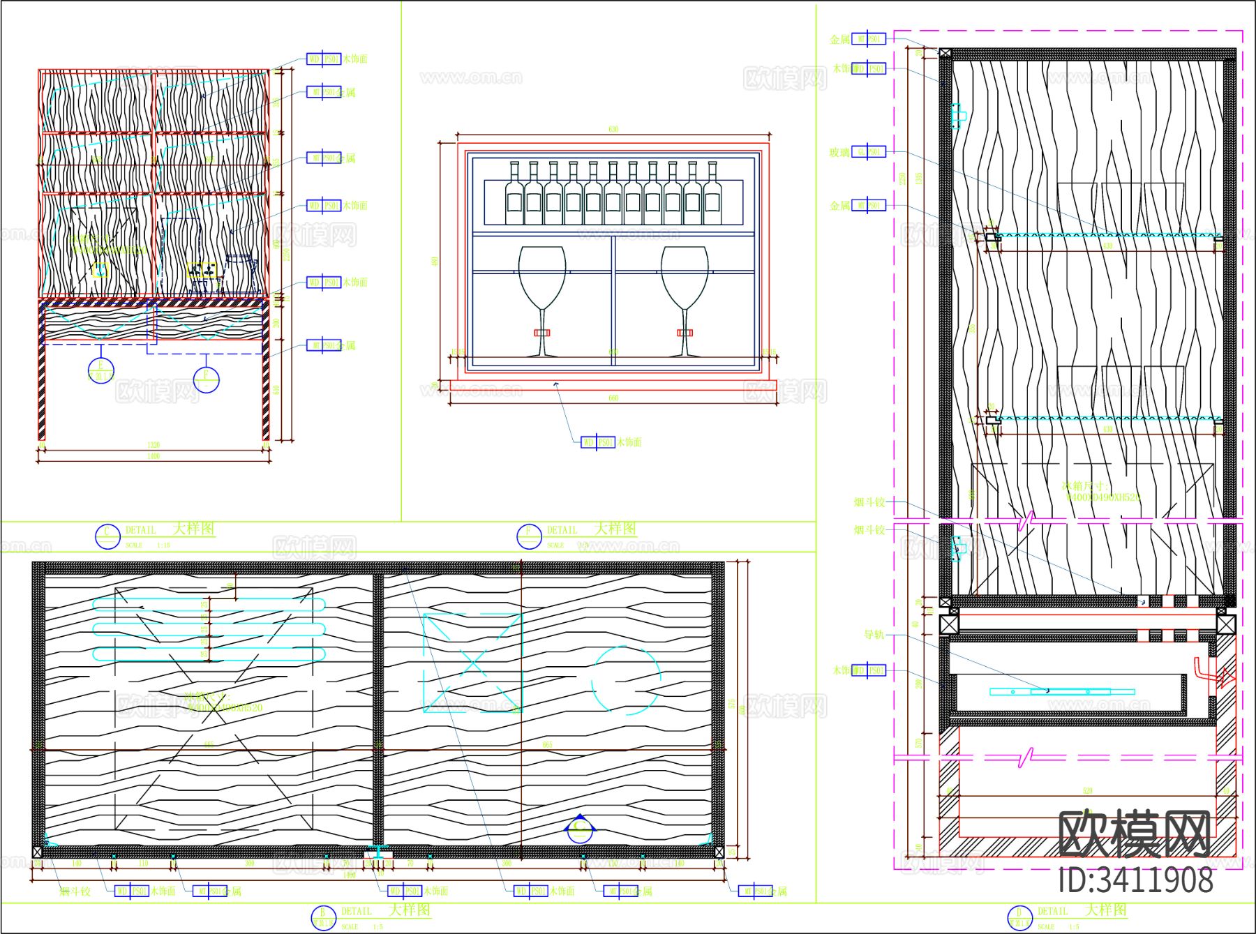 工装家具 柜子节点大样图下载（渲染图5）