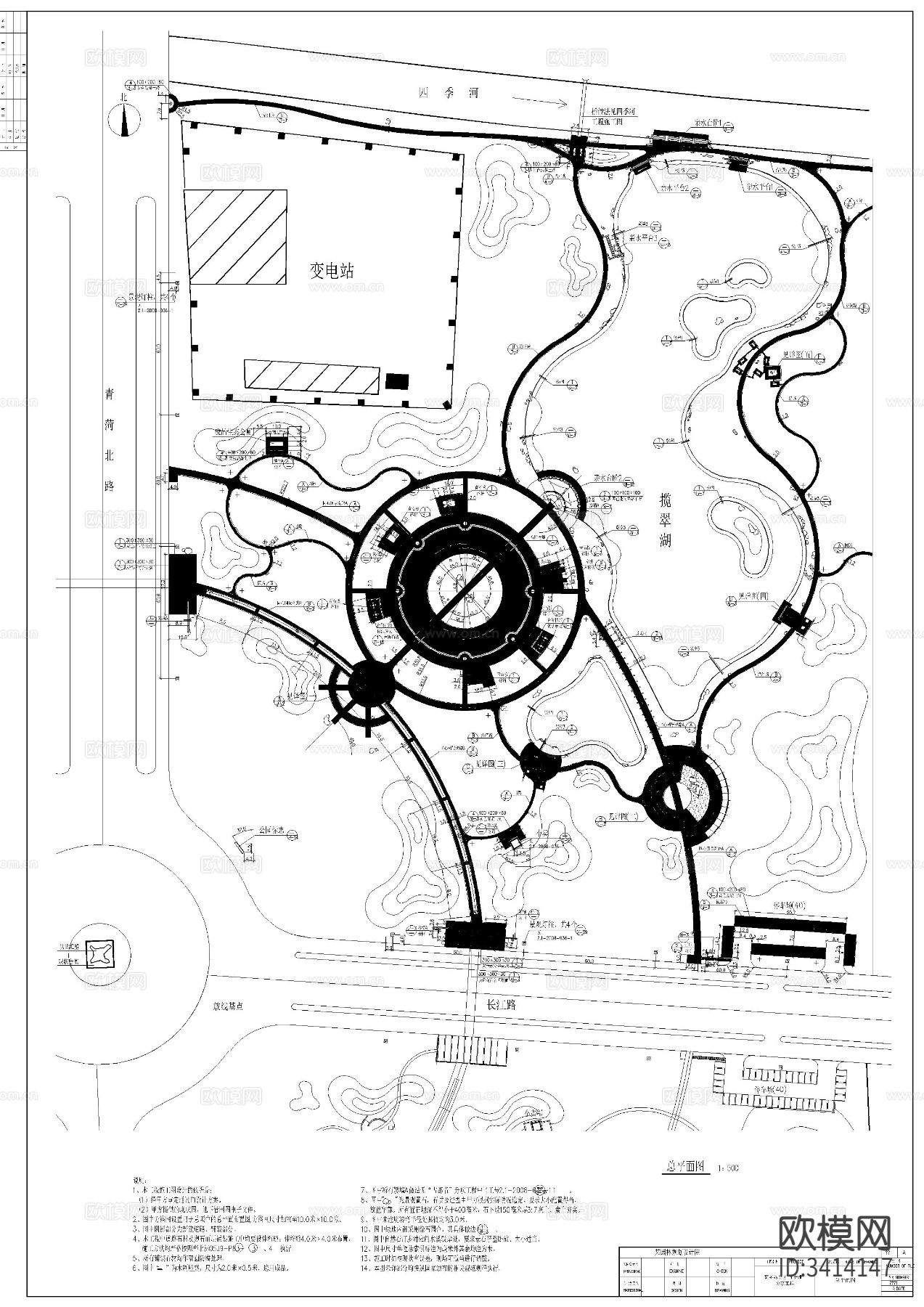 某县环岛公园景观cad施工图下载（渲染图4）