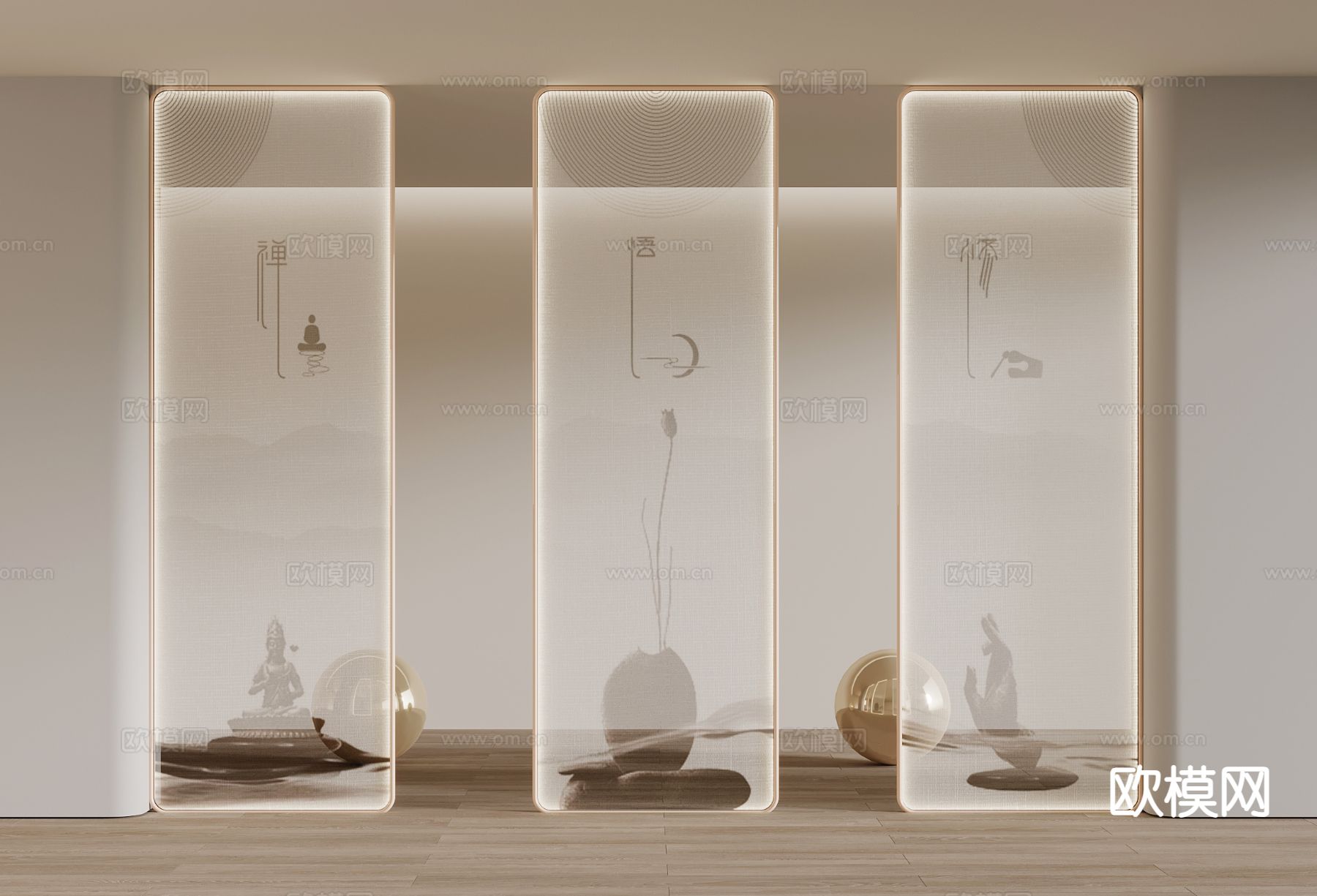 新中式屏风隔断3d模型下载