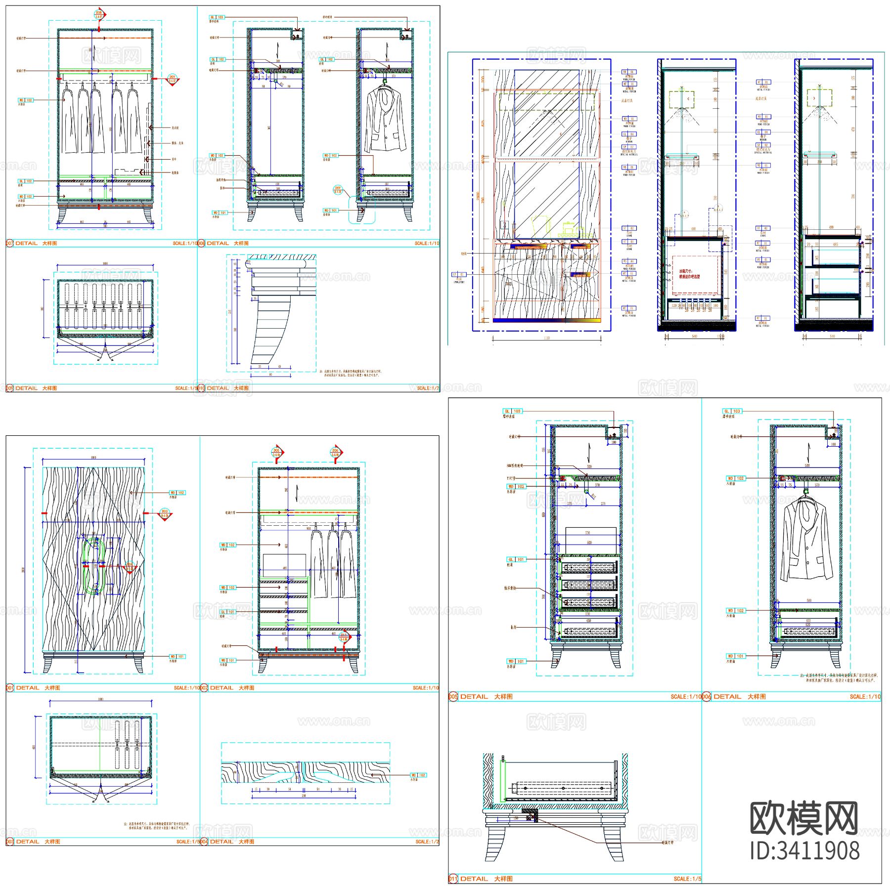 工装家具 柜子节点大样图下载（渲染图9）