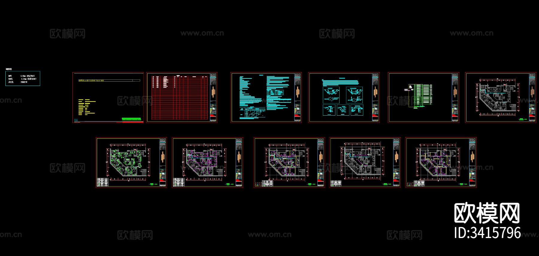 美容院-水电系统图cad施工图下载（渲染图7）