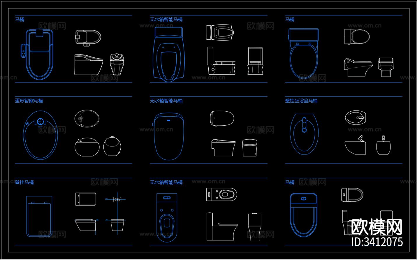 卫浴马桶cad图库下载（渲染图2）