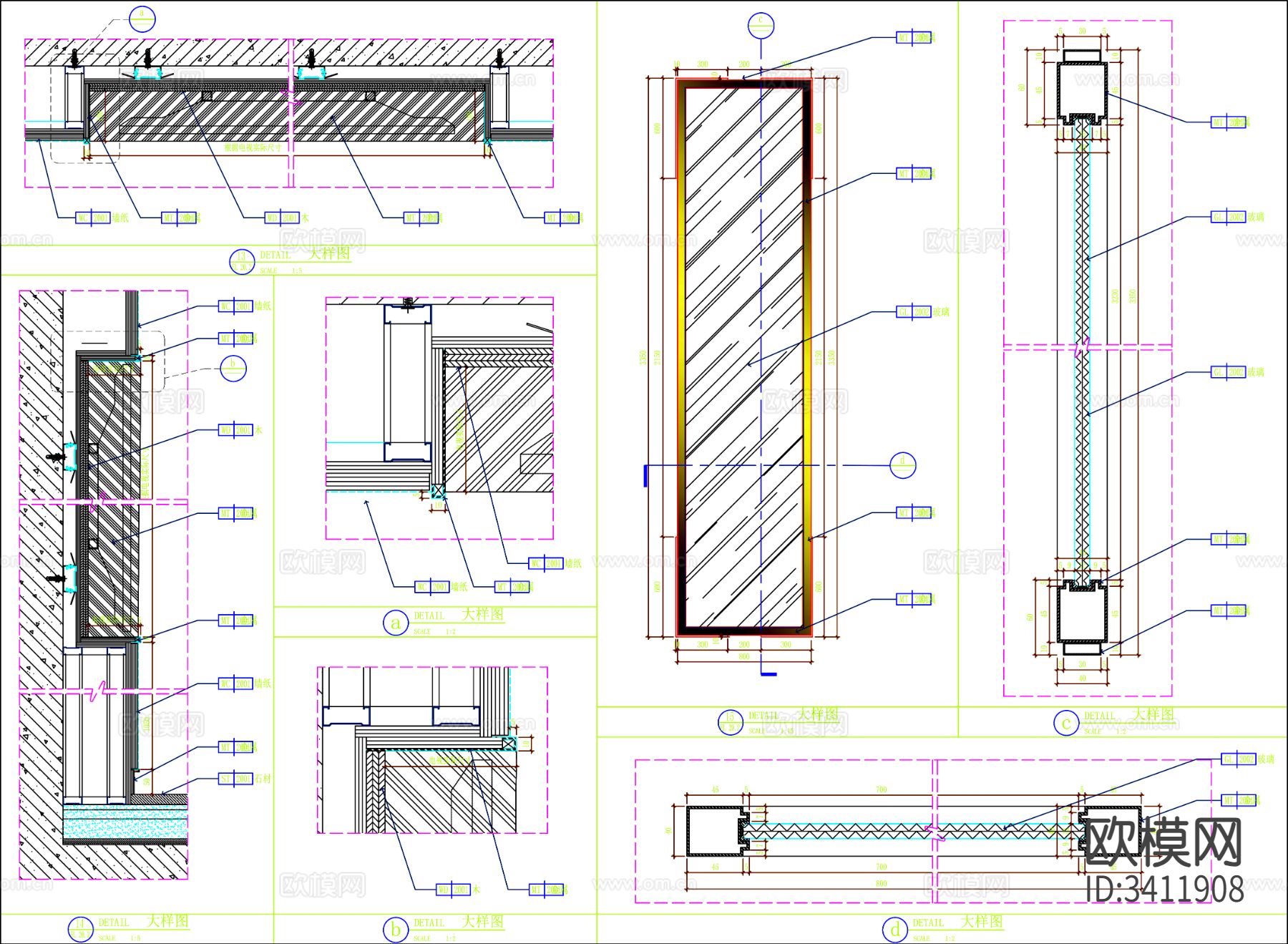 工装家具 柜子节点大样图下载（渲染图2）
