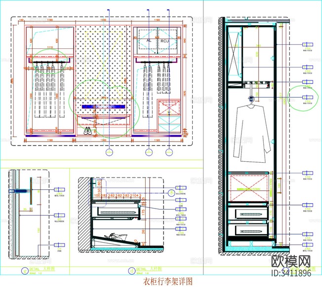 工装家具 柜子节点大样图下载(渲染图3)