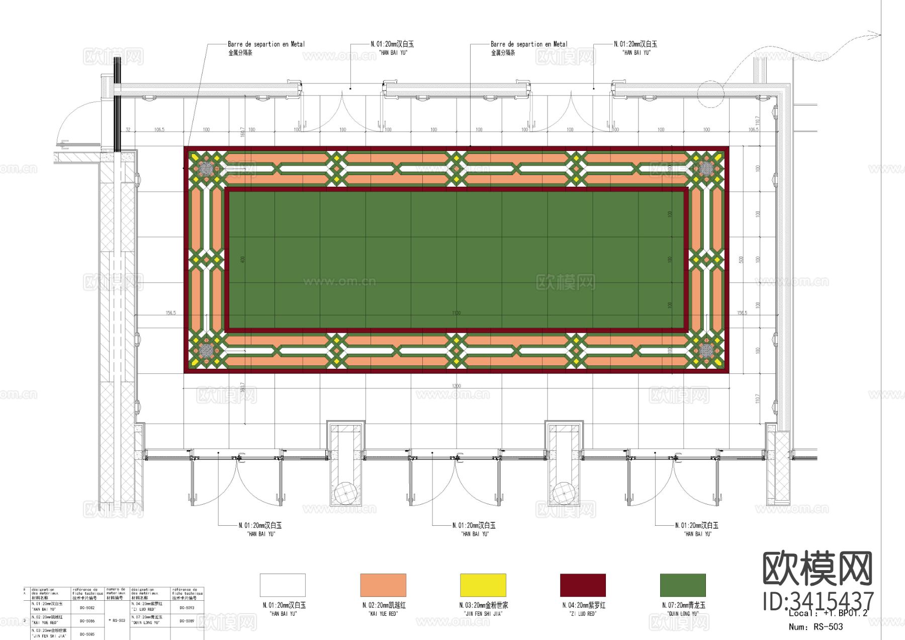 接待中心地面石材拼花cad图库下载（渲染图4）