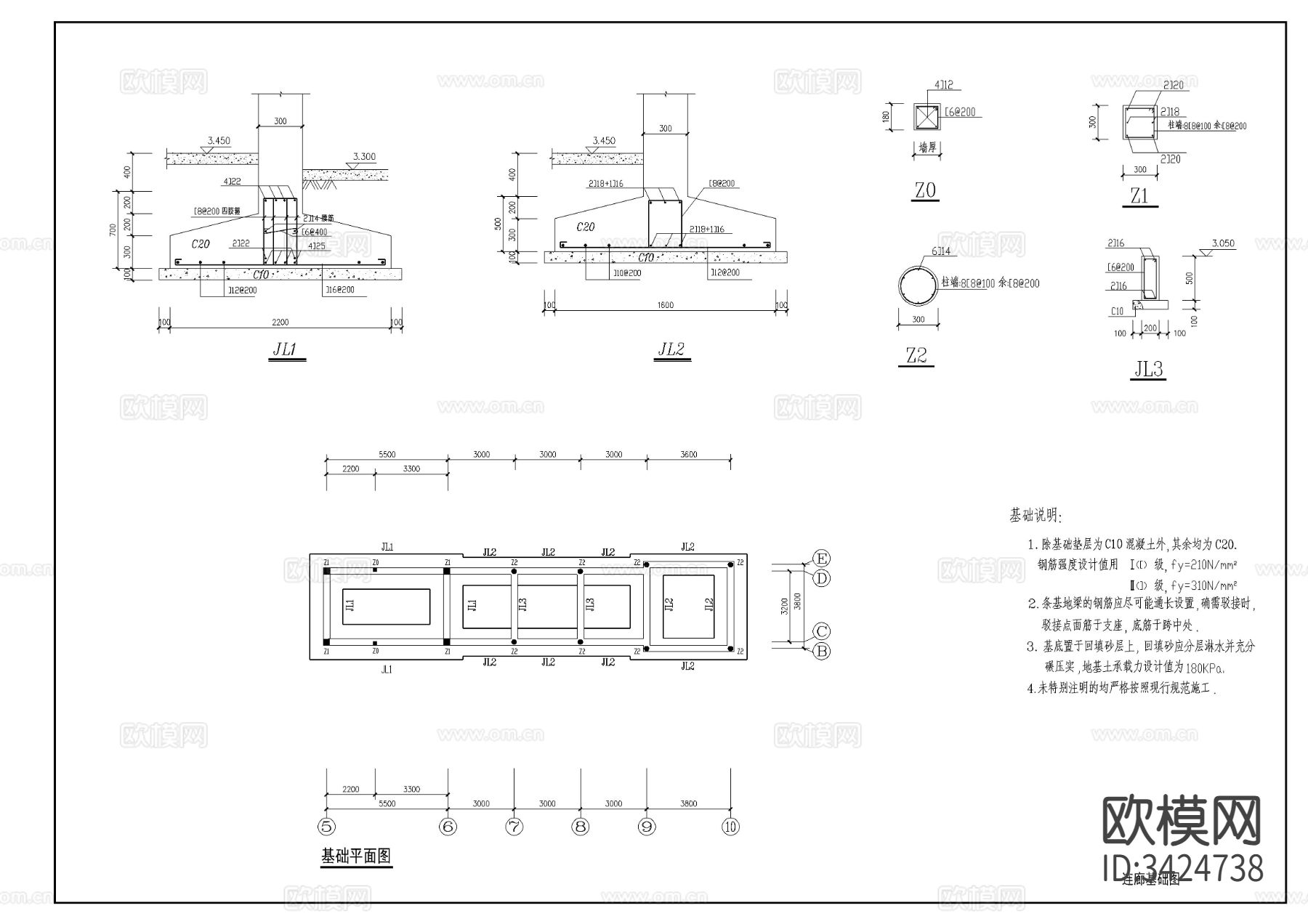 古建筑小品结构建筑cad大样图下载（渲染图3）