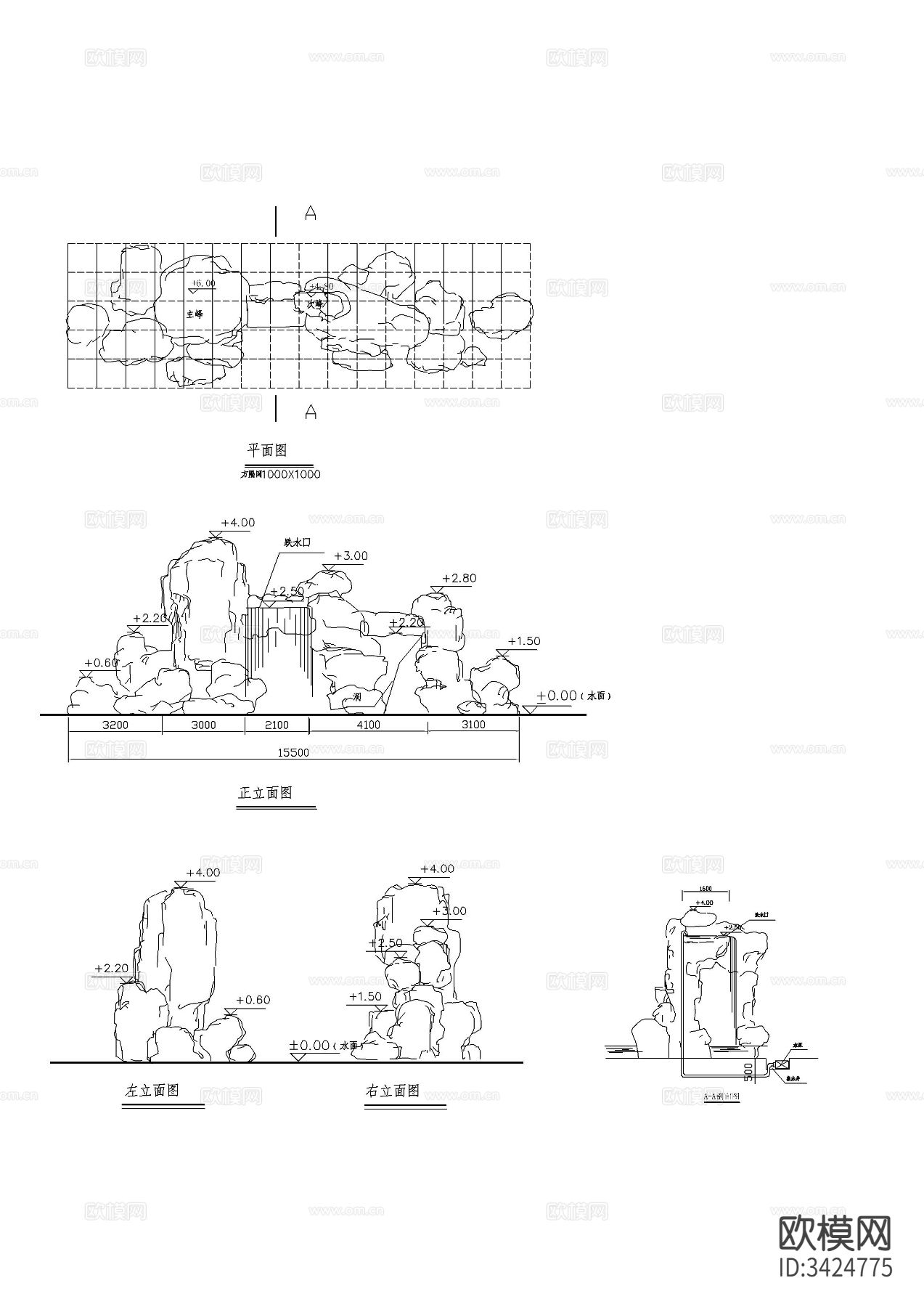 假山cad大样图下载（渲染图3）