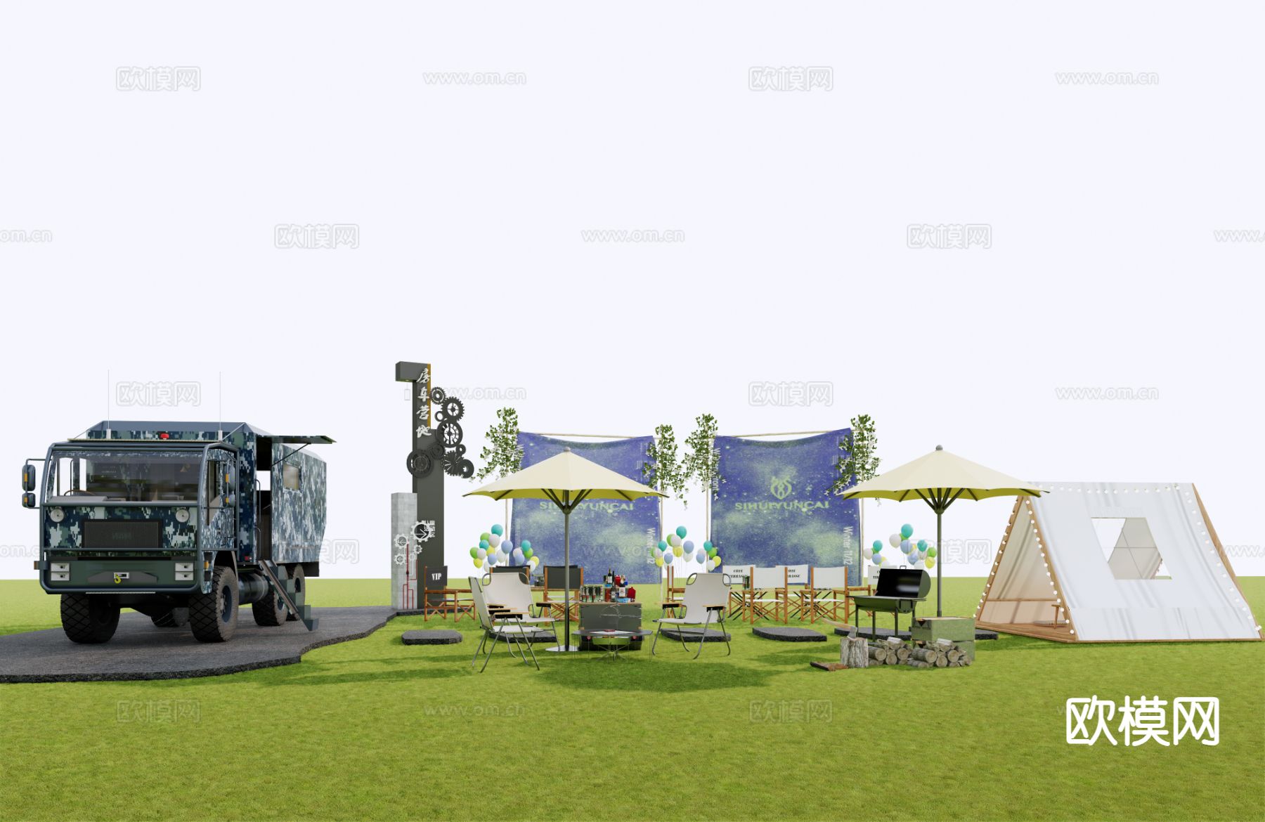 露营设备 户外桌椅 折叠椅su模型下载（渲染图2）