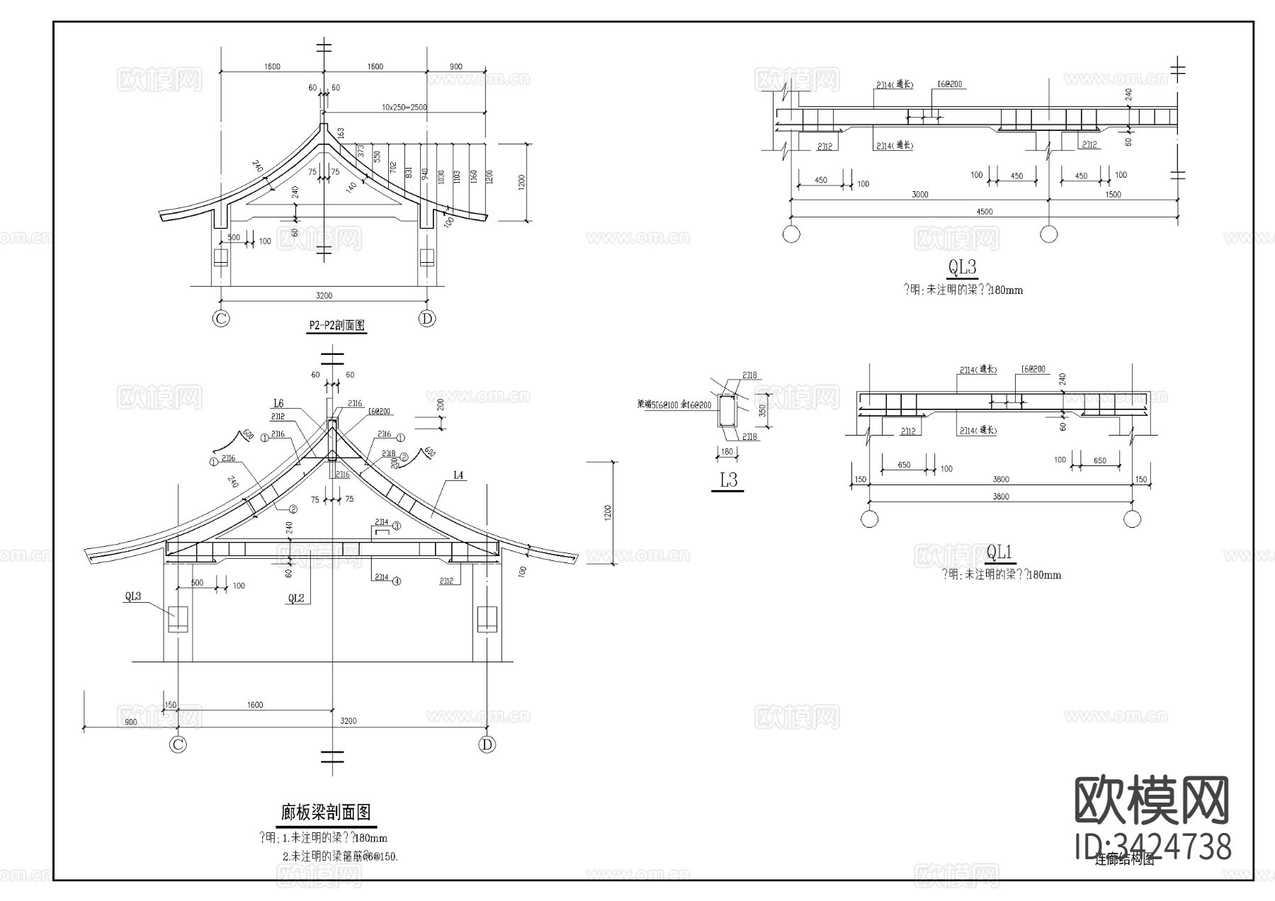古建筑小品结构建筑cad大样图下载（渲染图10）