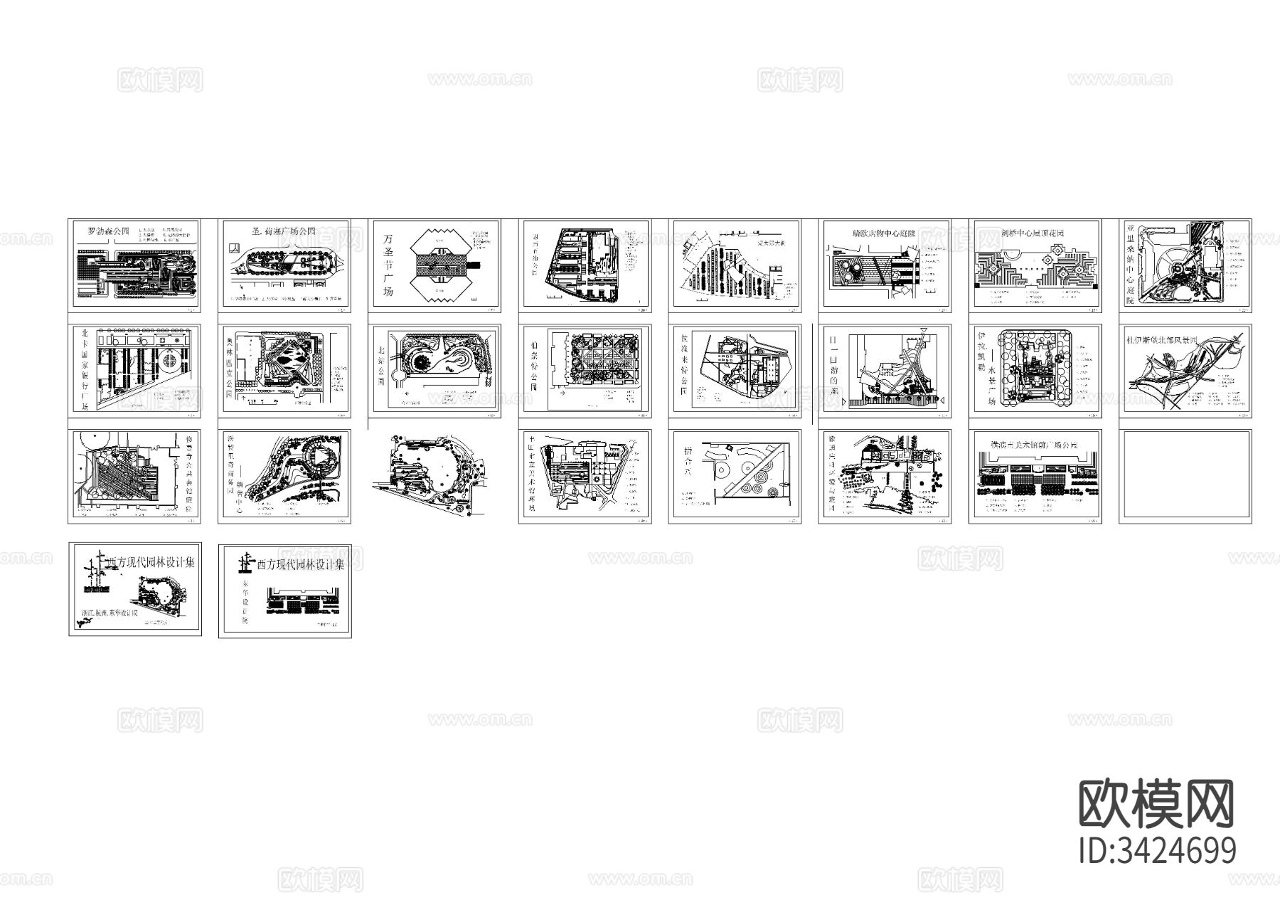 公园设计图集cad施工图下载（渲染图10）