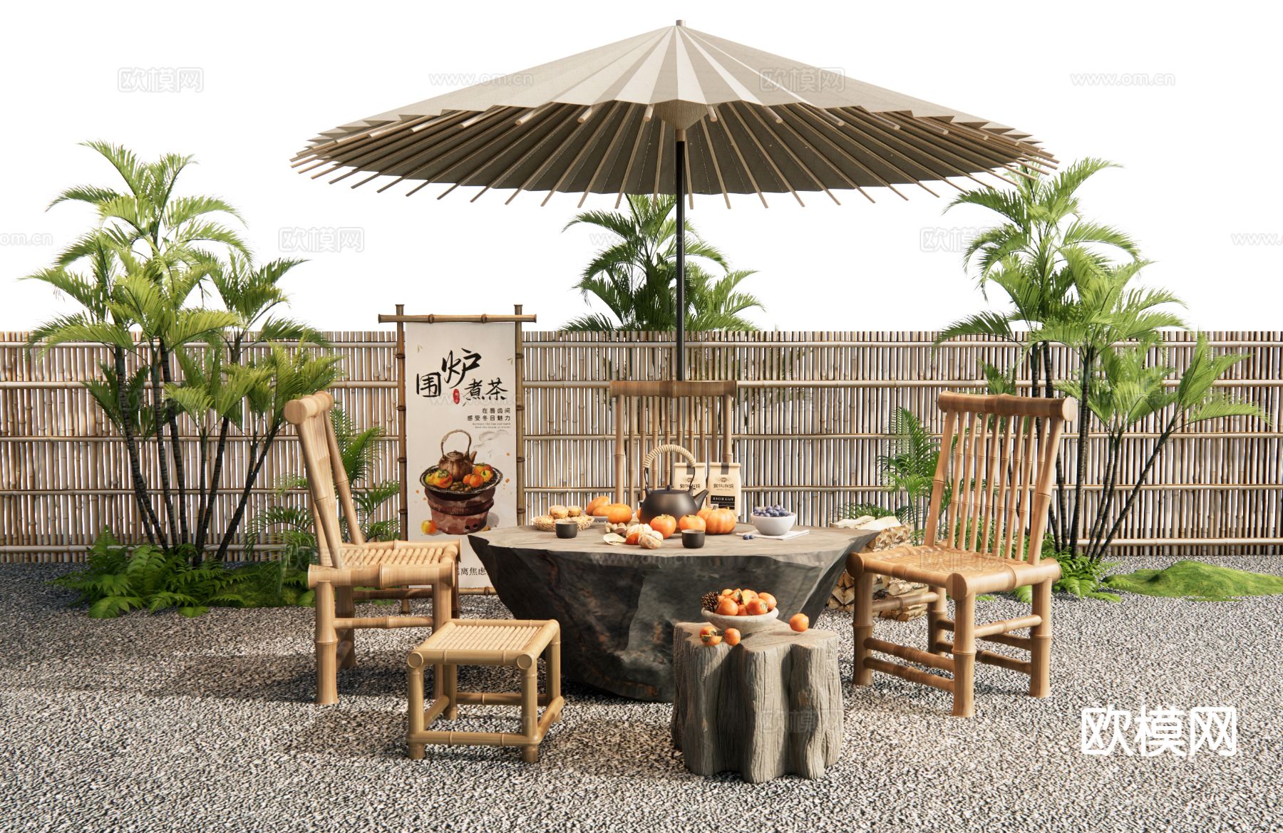 新中式户外桌椅 围炉煮茶su模型下载（渲染图2）
