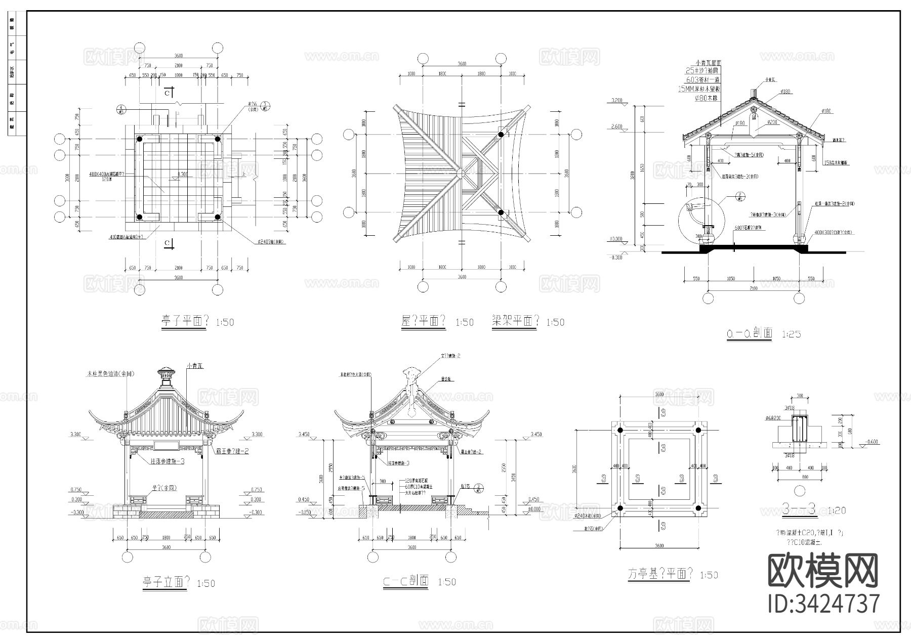 古建长廊建筑cad施工图下载（渲染图1）