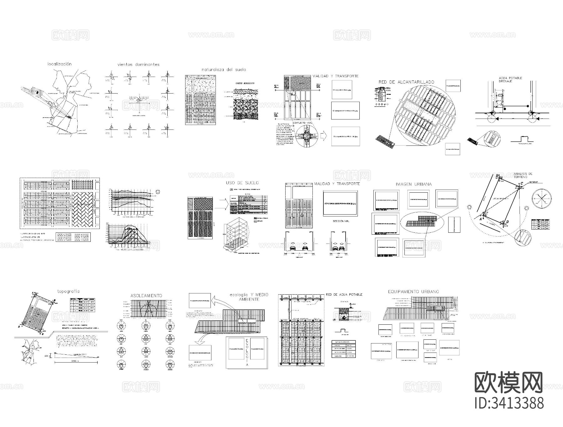 日光分析CAD施工图下载