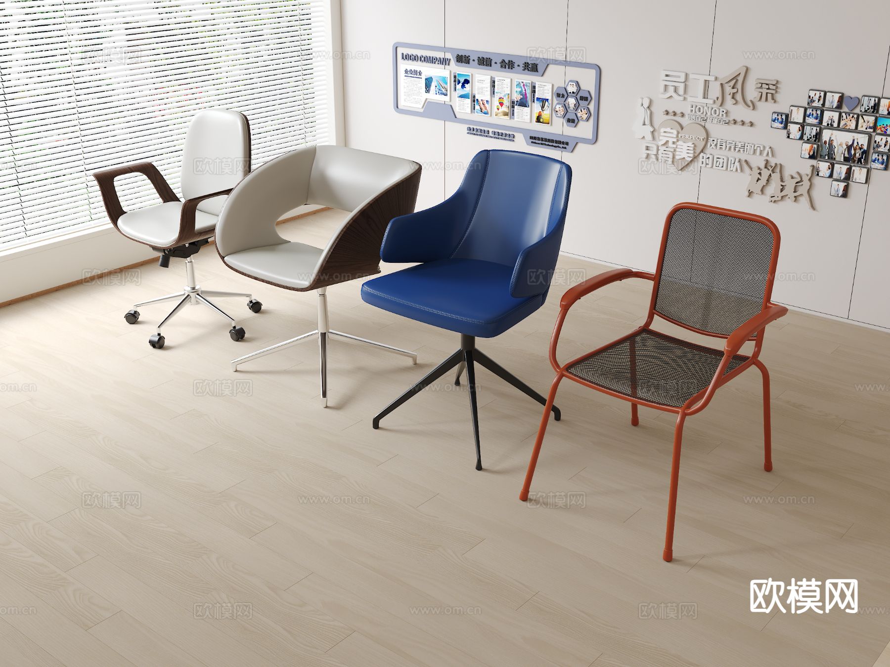 皮革办公椅 班前椅 职员椅3d模型下载