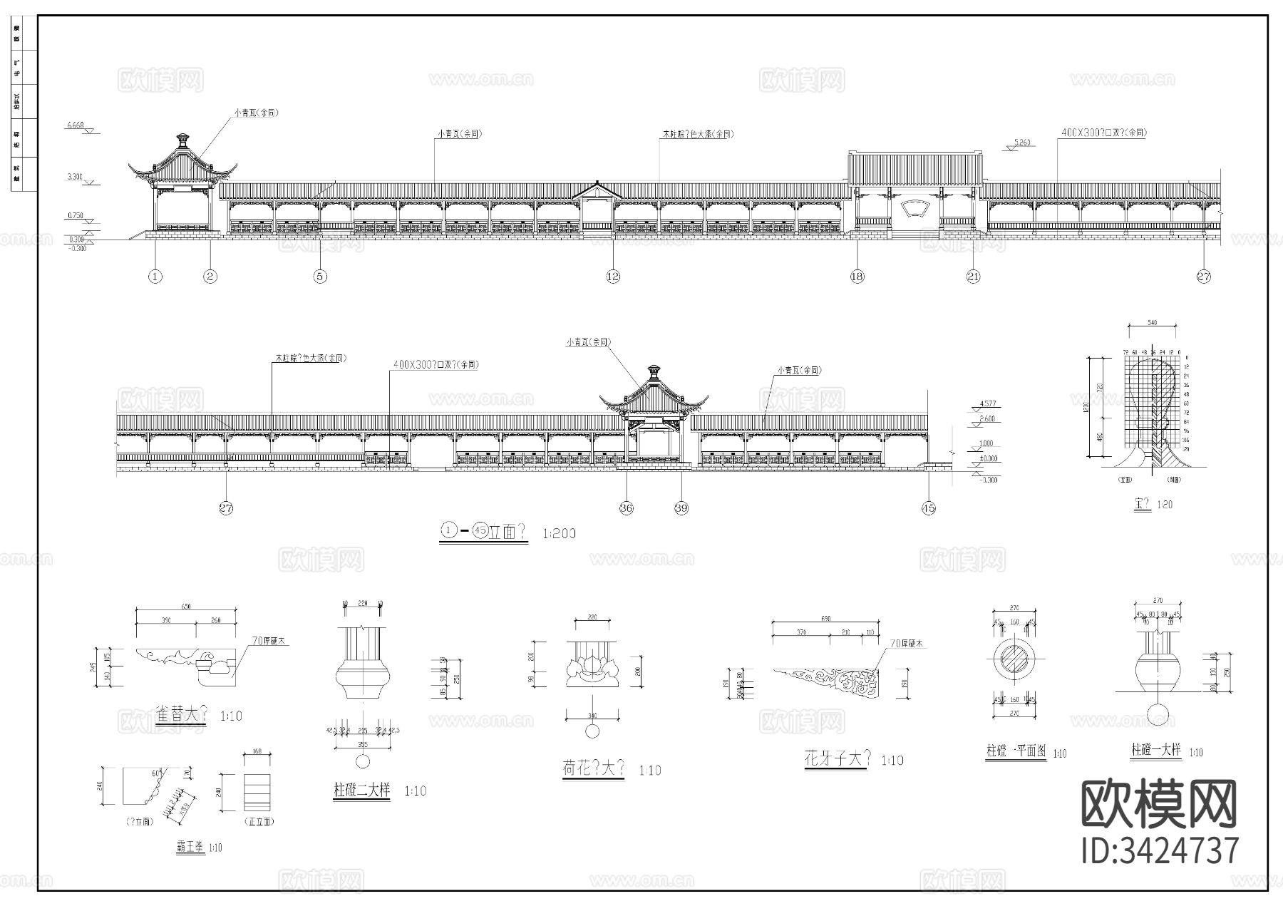 古建长廊建筑cad施工图下载（渲染图3）