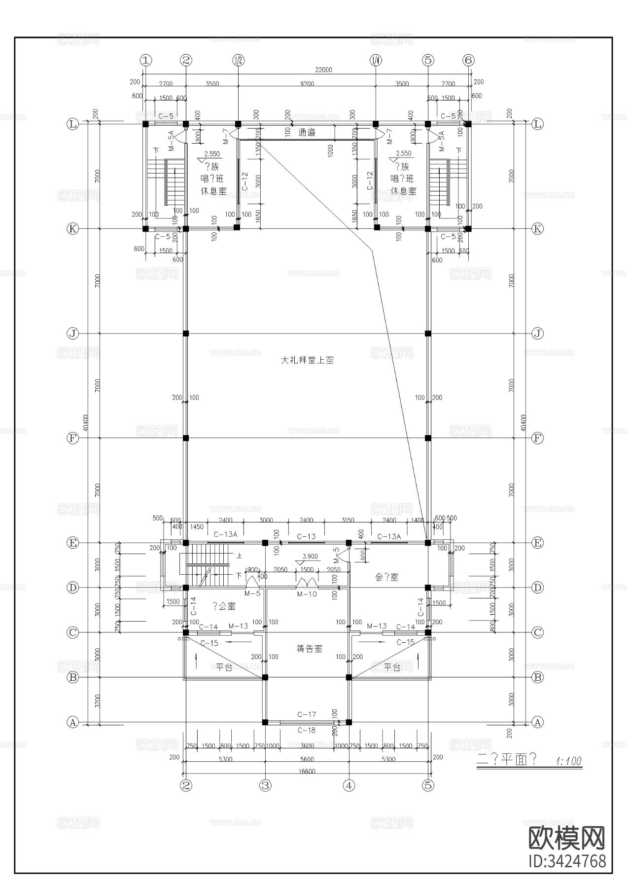 基督教会全套建筑图cad施工图下载（渲染图8）