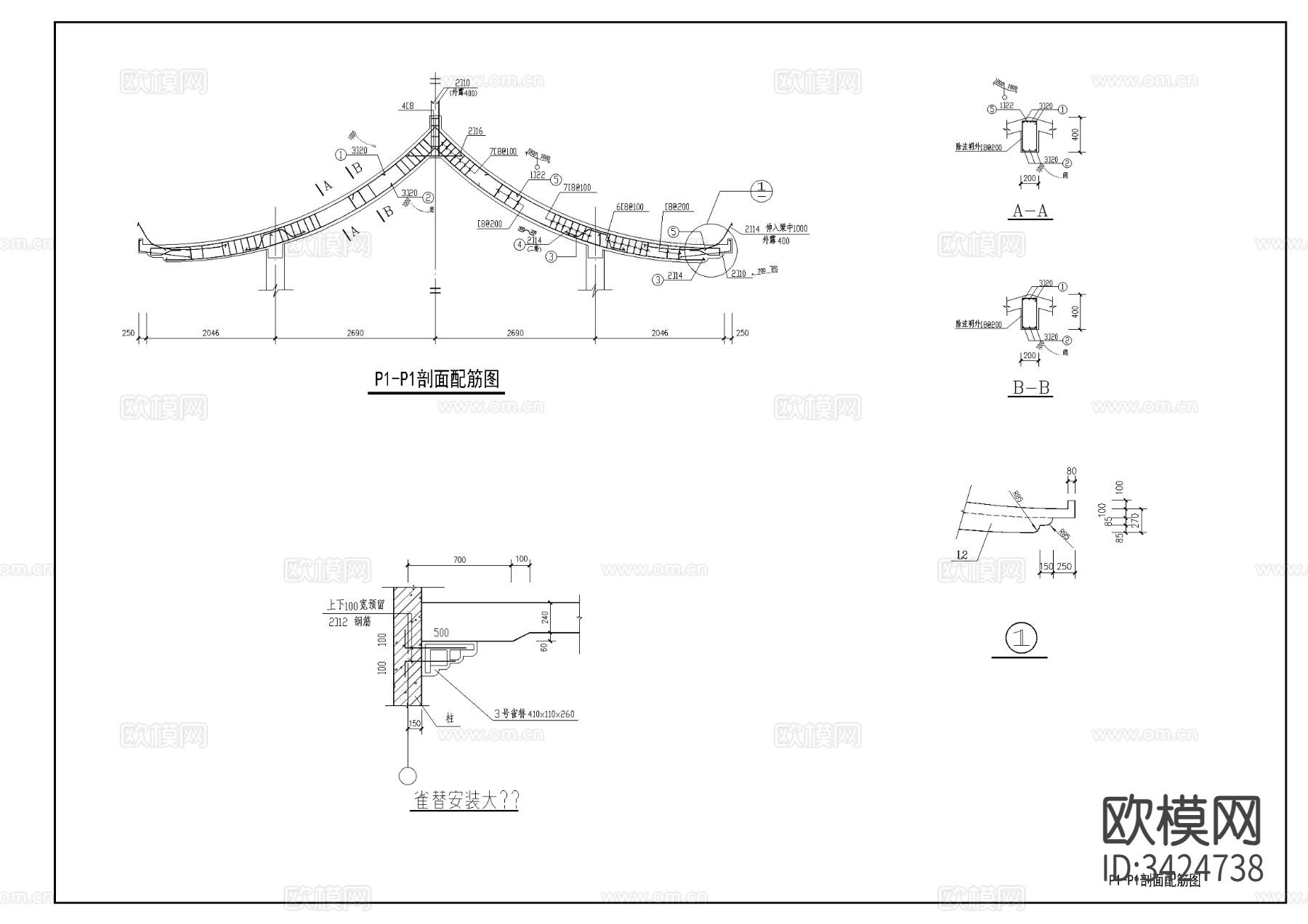 古建筑小品结构建筑cad大样图下载（渲染图9）