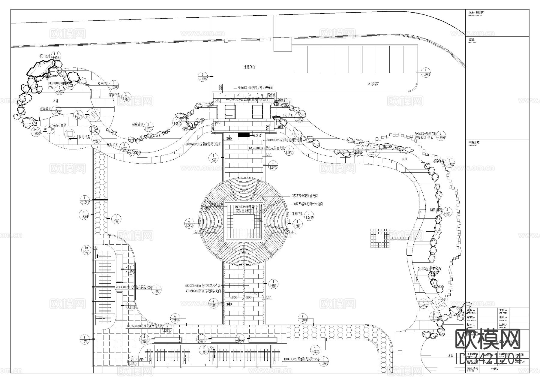 公园CAD施工图下载（渲染图1）