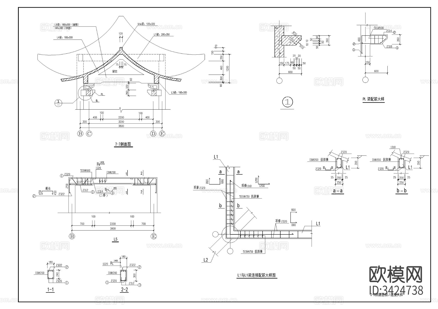 古建筑小品结构建筑cad大样图下载（渲染图8）