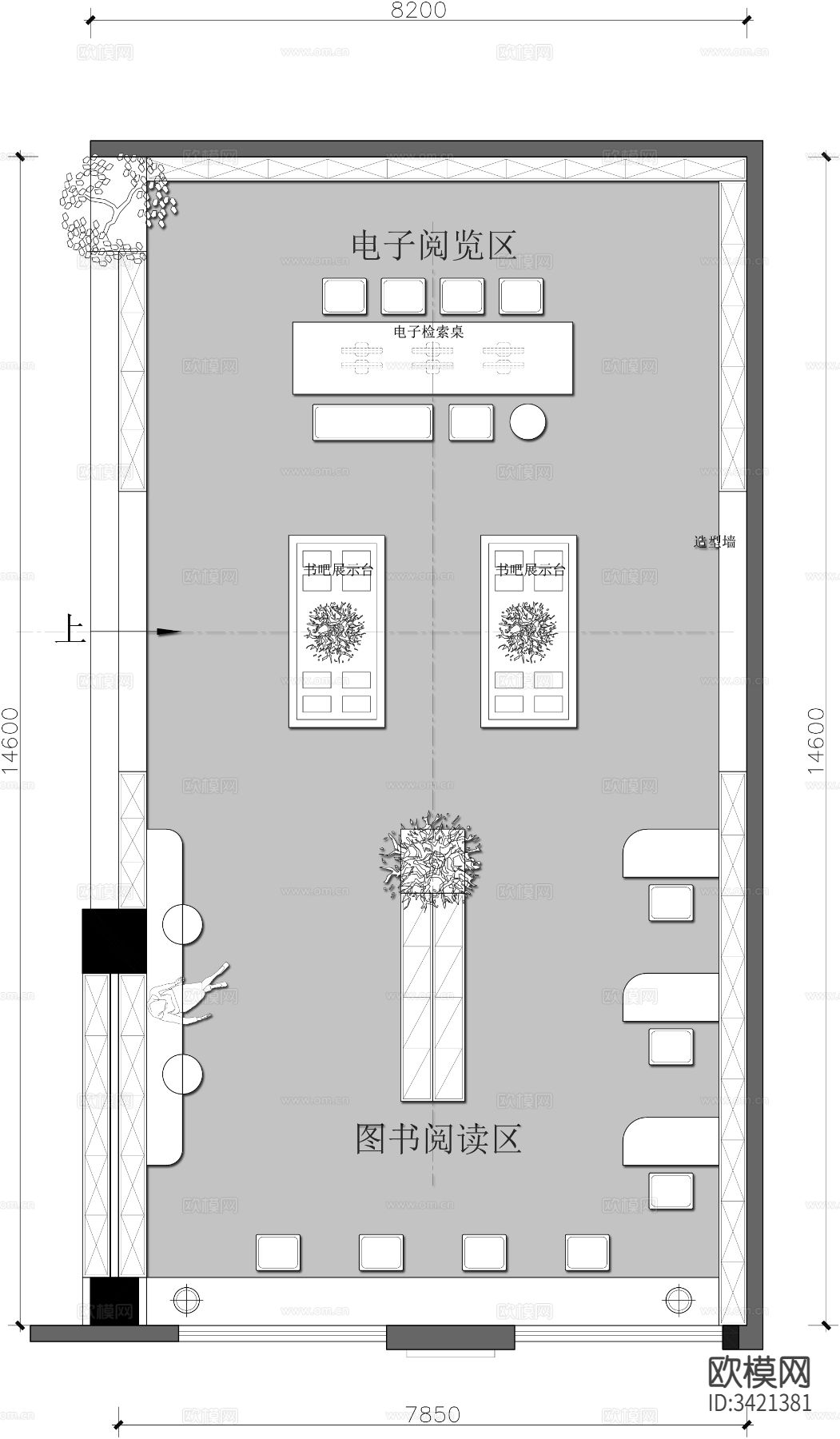 图书阅读室CAD平面图下载（渲染图1）