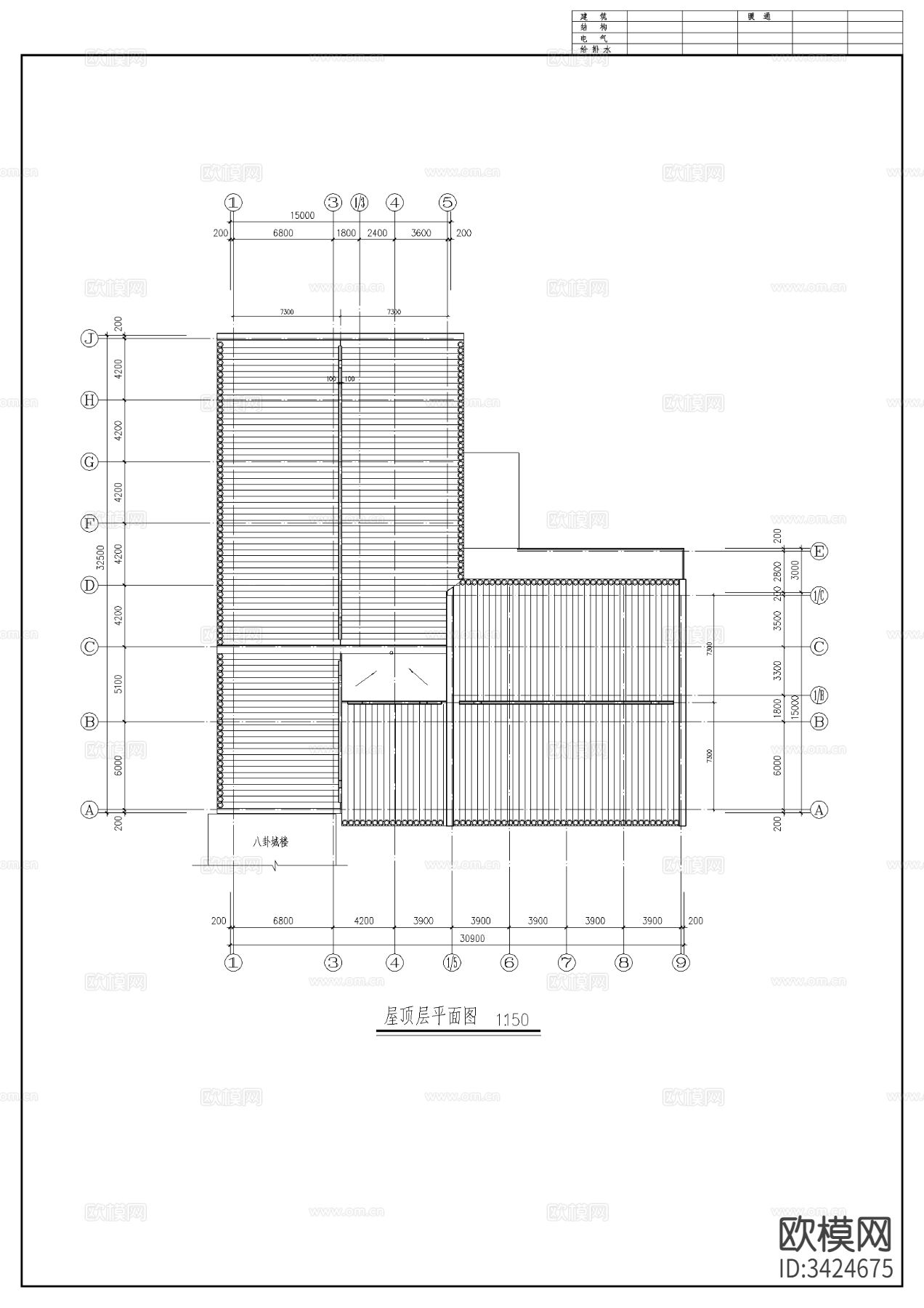 仿古清式公建建筑图cad施工图下载（渲染图3）