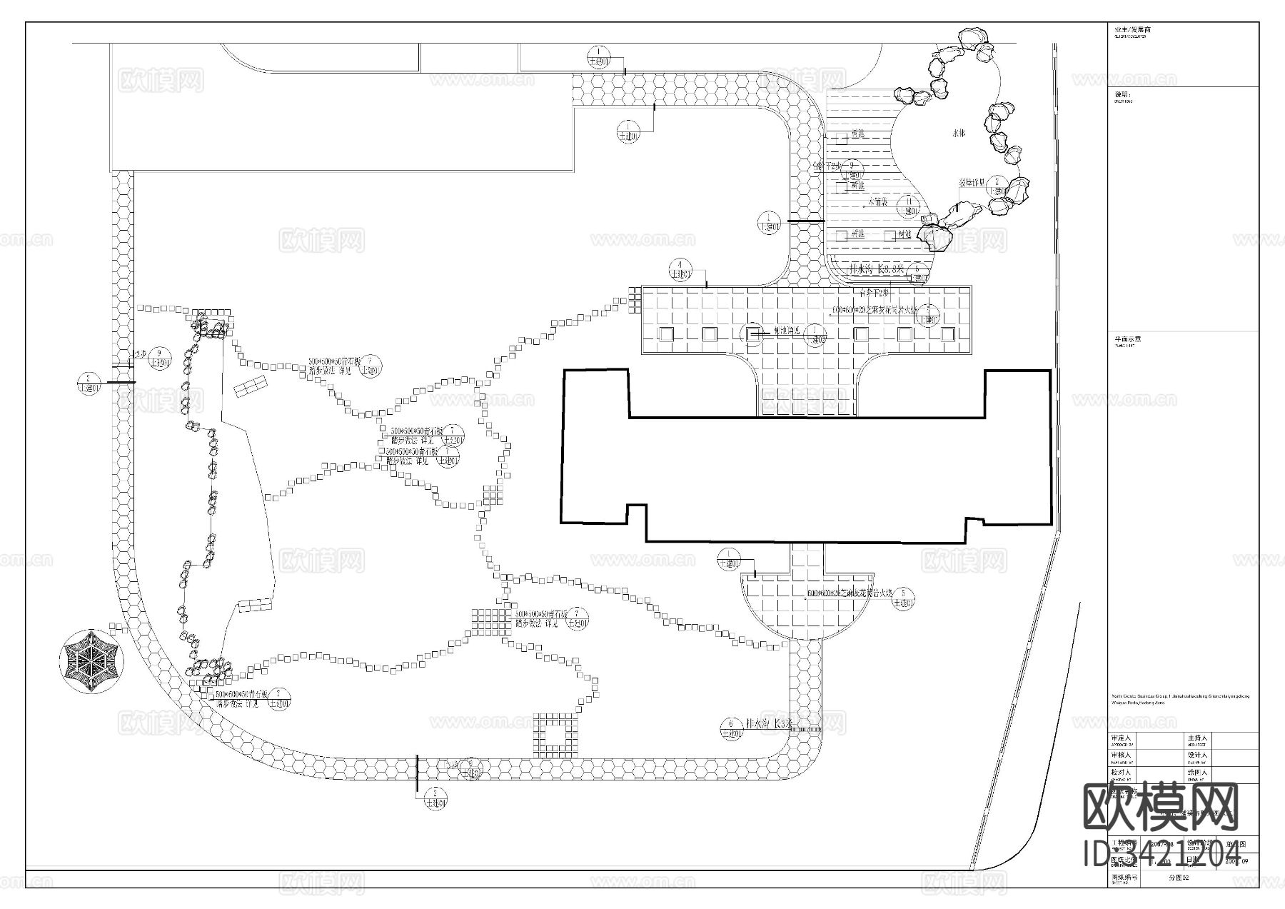 公园CAD施工图下载（渲染图2）