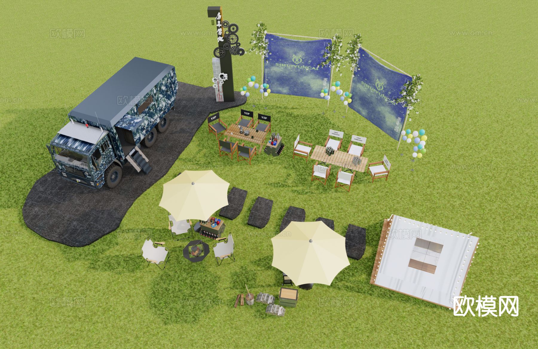 露营设备 户外桌椅 折叠椅su模型下载（渲染图3）