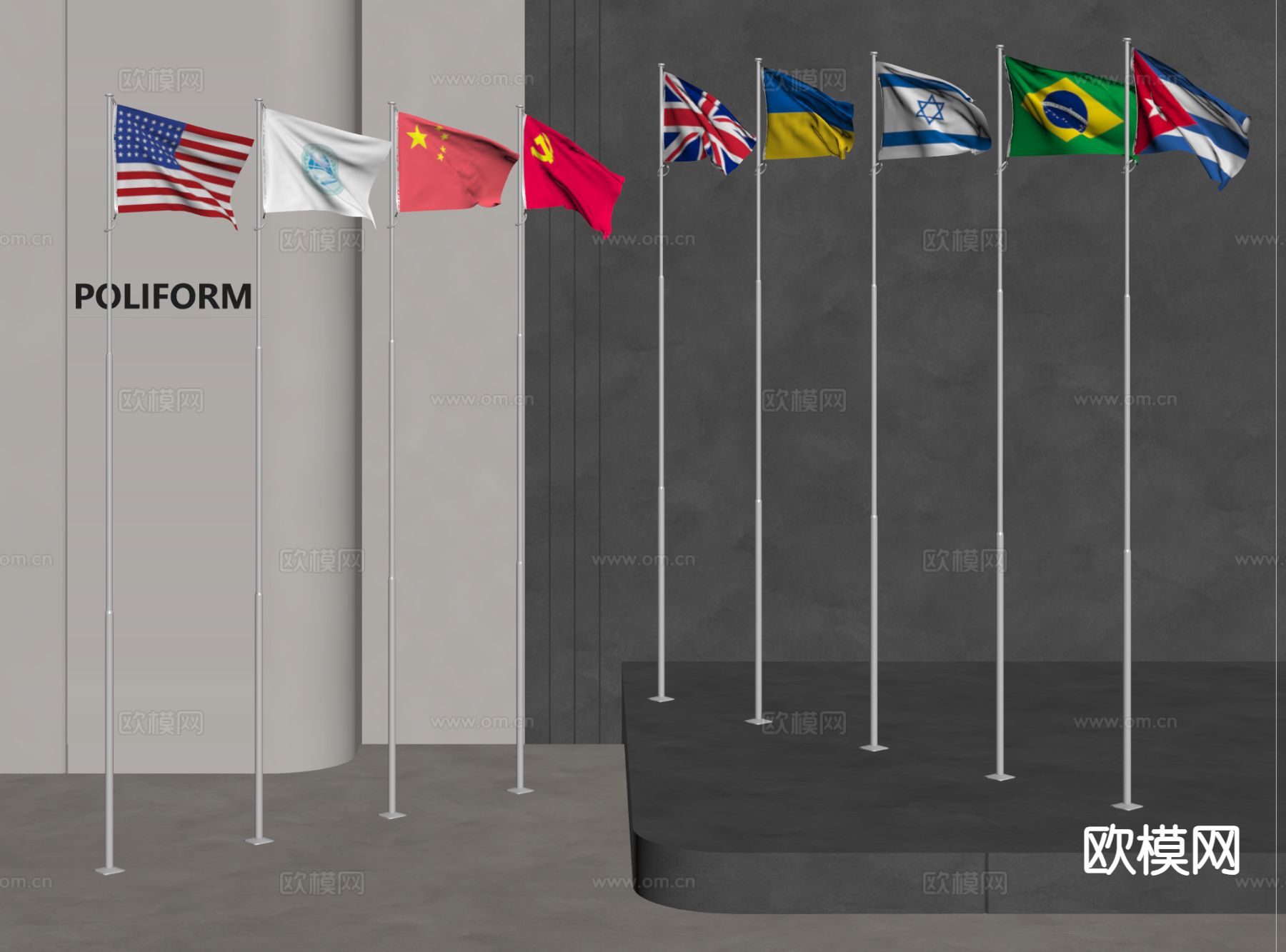 国旗 旗杆 五星红旗su模型下载（渲染图1）