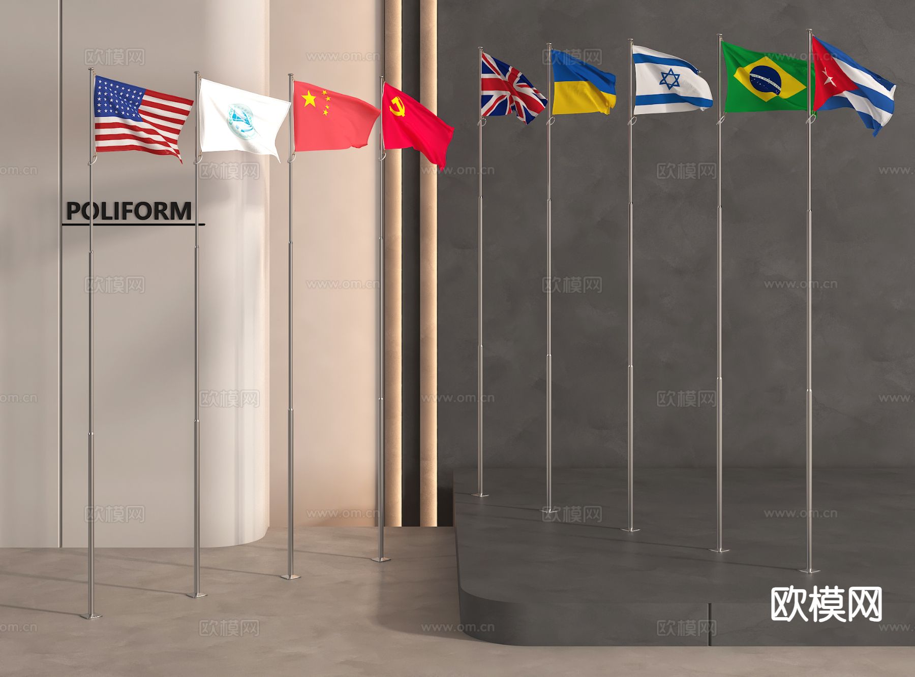 国旗 旗杆 五星红旗su模型下载（渲染图2）