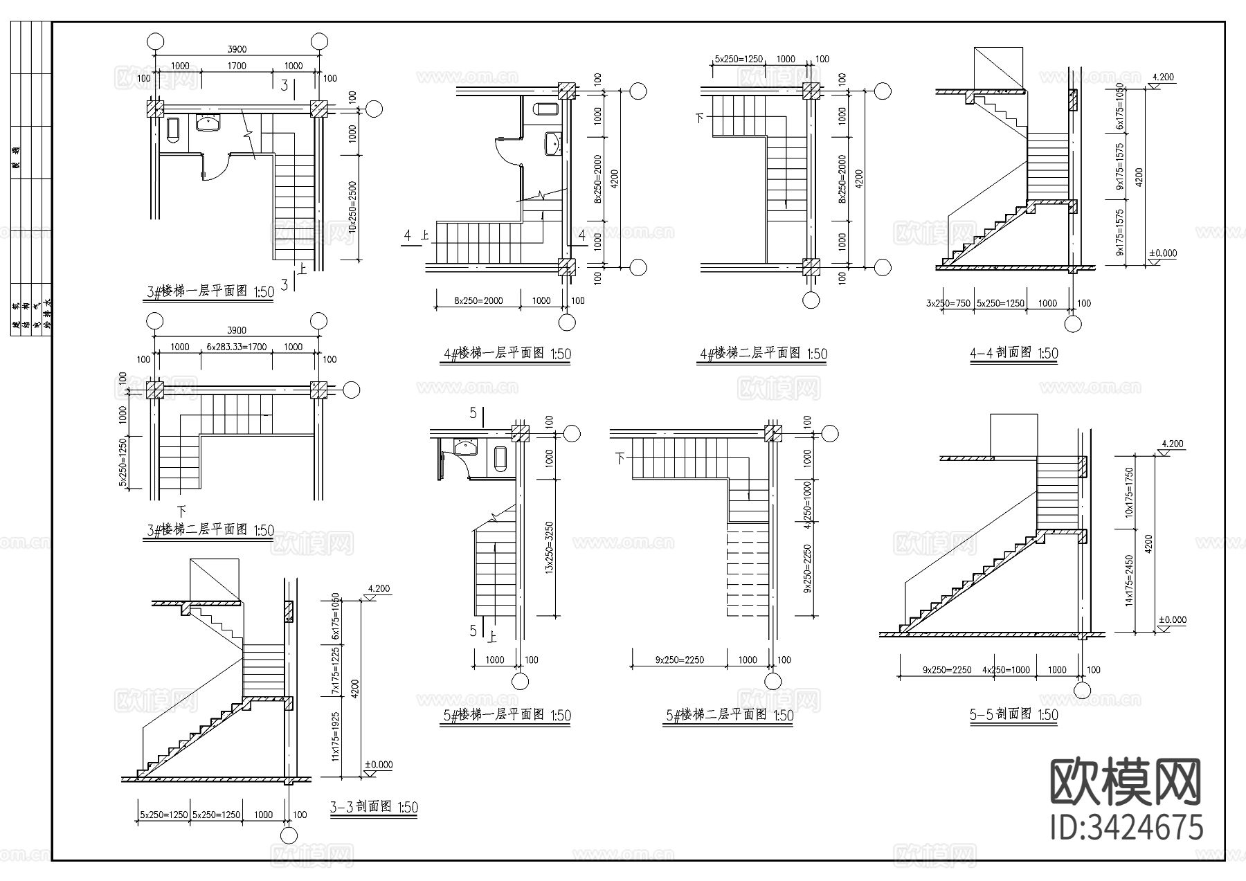仿古清式公建建筑图cad施工图下载（渲染图4）